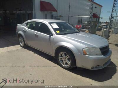2009 Dodge AVENGER, серебристый — VIN 1B3LC56B99N559459, IAAI