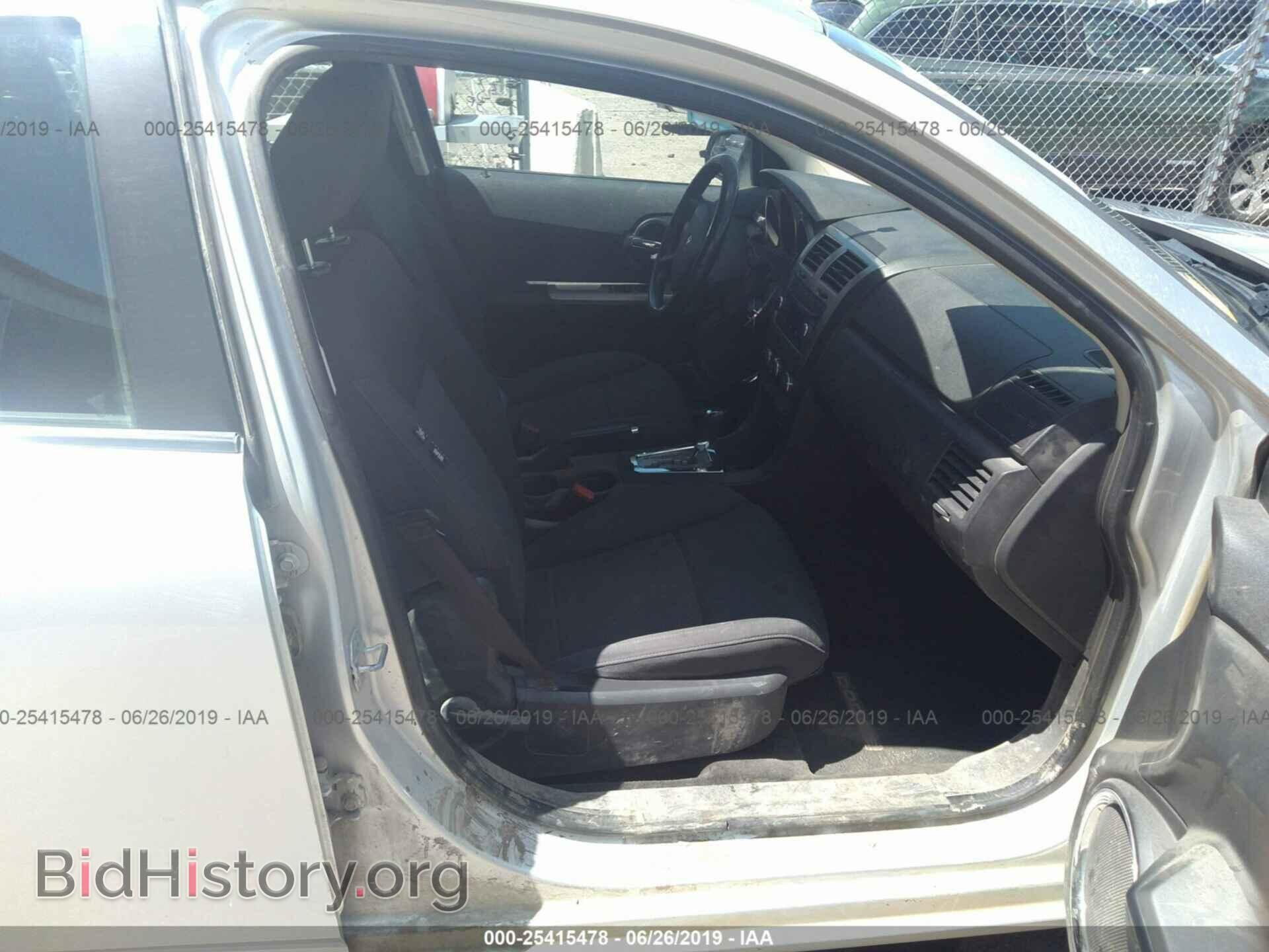 2009 DODGE AVENGER - VIN: 1B3LC56B99N559459 - Photo 5