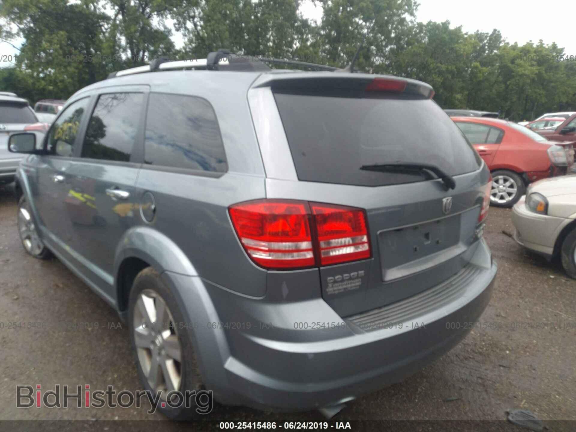 2010 DODGE JOURNEY - VIN: 3D4PG9FV7AT244530 - Photo 3