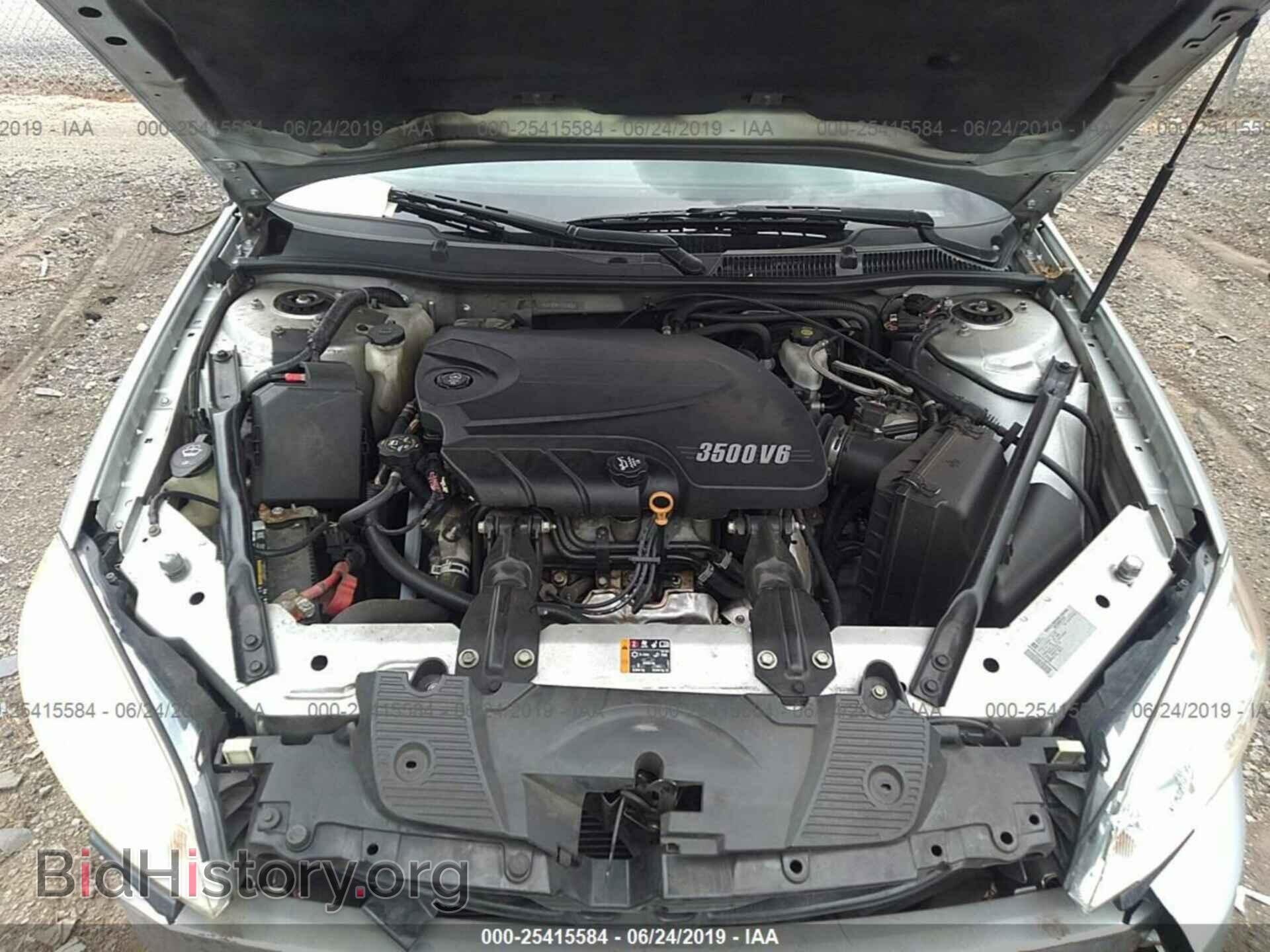 2011 CHEVROLET IMPALA - VIN: 2G1WG5EK0B1176298 - Фото 10