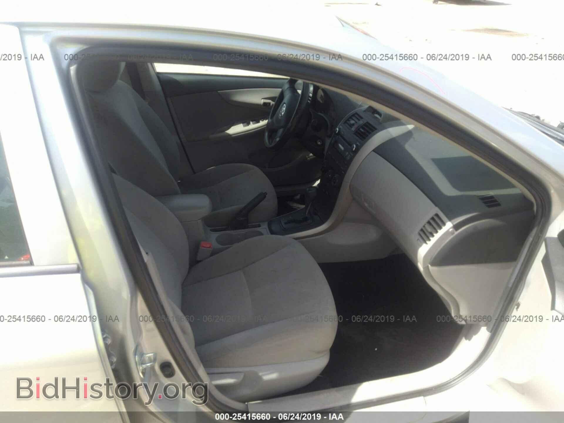 2013 TOYOTA COROLLA - VIN: 2T1BU4EE6DC965546 - Photo 5