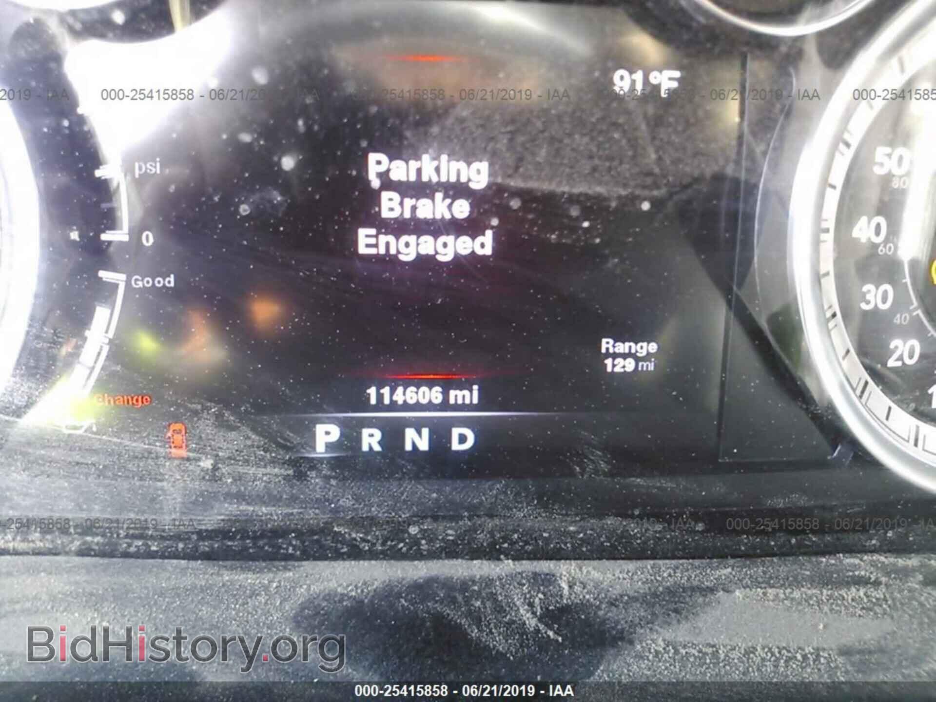 2014 RAM 2500 - VIN: 3C6UR5FL8EG164984 - Фото 7