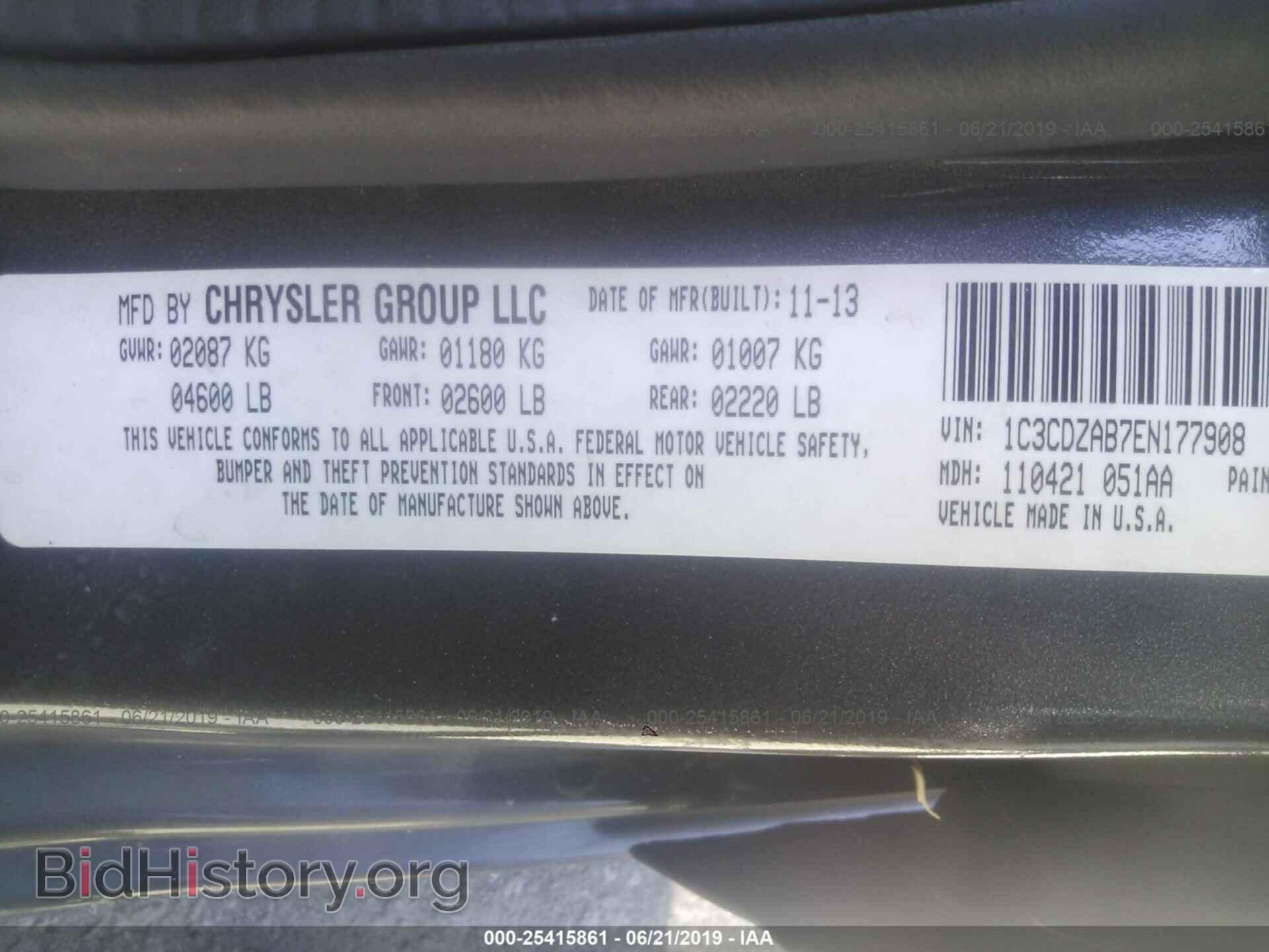 2014 DODGE AVENGER - VIN: 1C3CDZAB7EN177908 - Photo 9