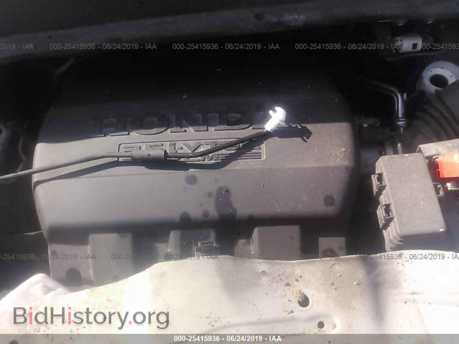 2013 HONDA PILOT - VIN: 5FNYF3H53DB028532 - Фото 10