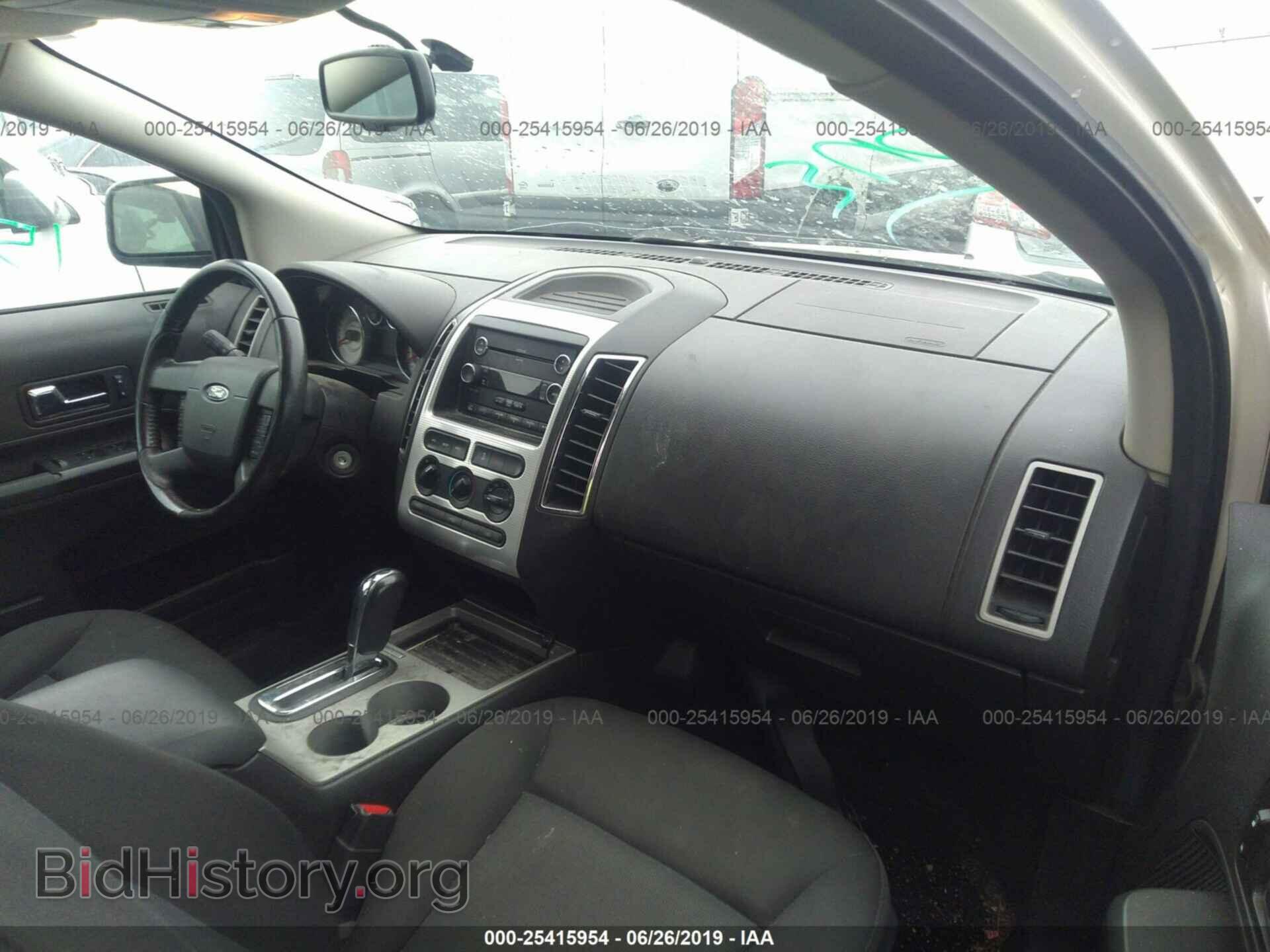 2008 FORD EDGE - VIN: 2FMDK38C28BA17853 - Фото 5