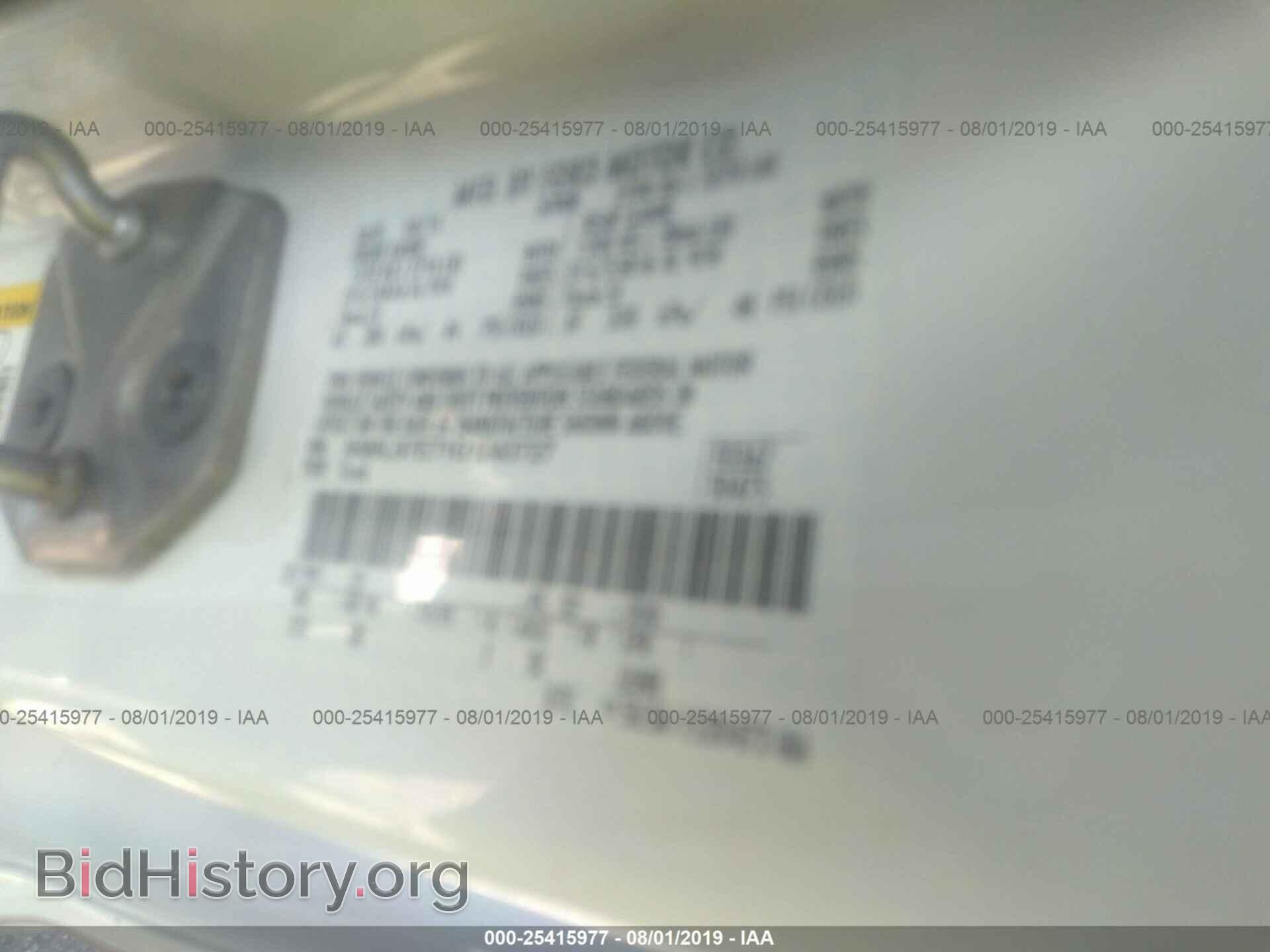 2016 FORD TRANSIT CONNECT - VIN: NM0LS7E71G1243727 - Фото 9