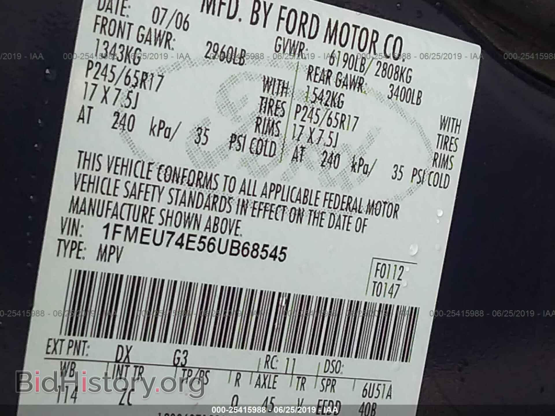 2006 FORD EXPLORER - VIN: 1FMEU74E56UB68545 - Photo 9