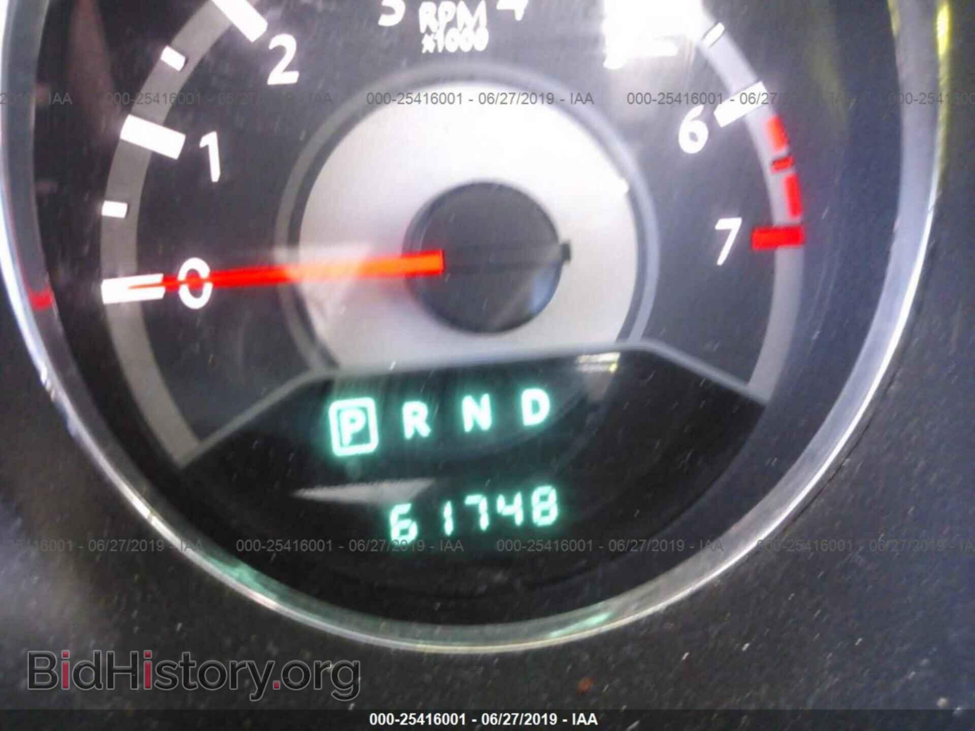 2013 CHRYSLER 200 - VIN: 1C3CCBBB2DN696145 - Фото 7