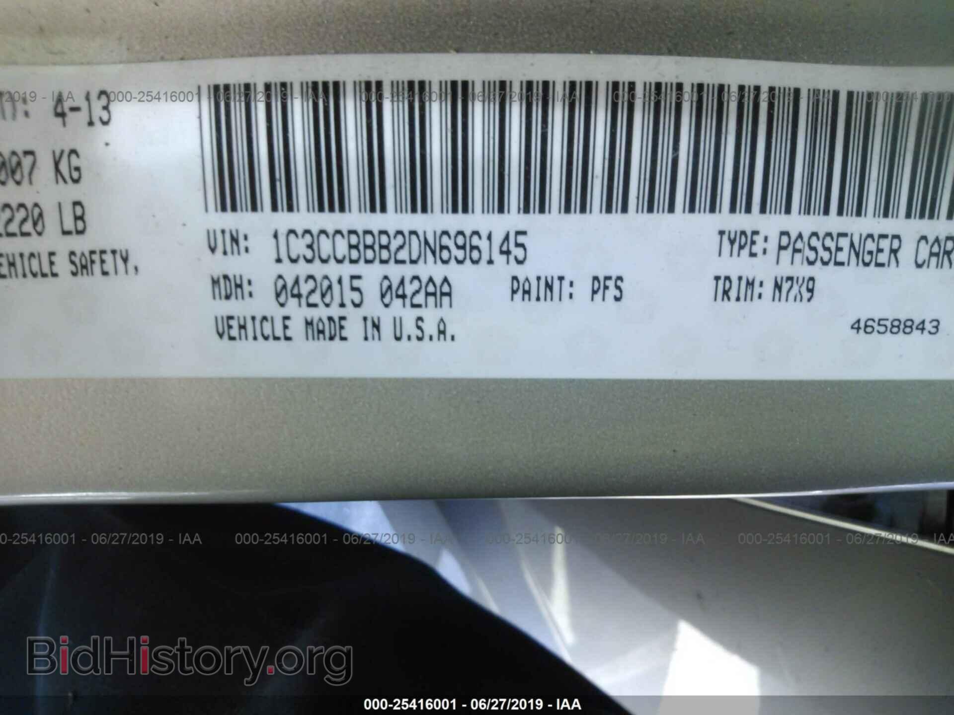 2013 CHRYSLER 200 - VIN: 1C3CCBBB2DN696145 - Фото 9