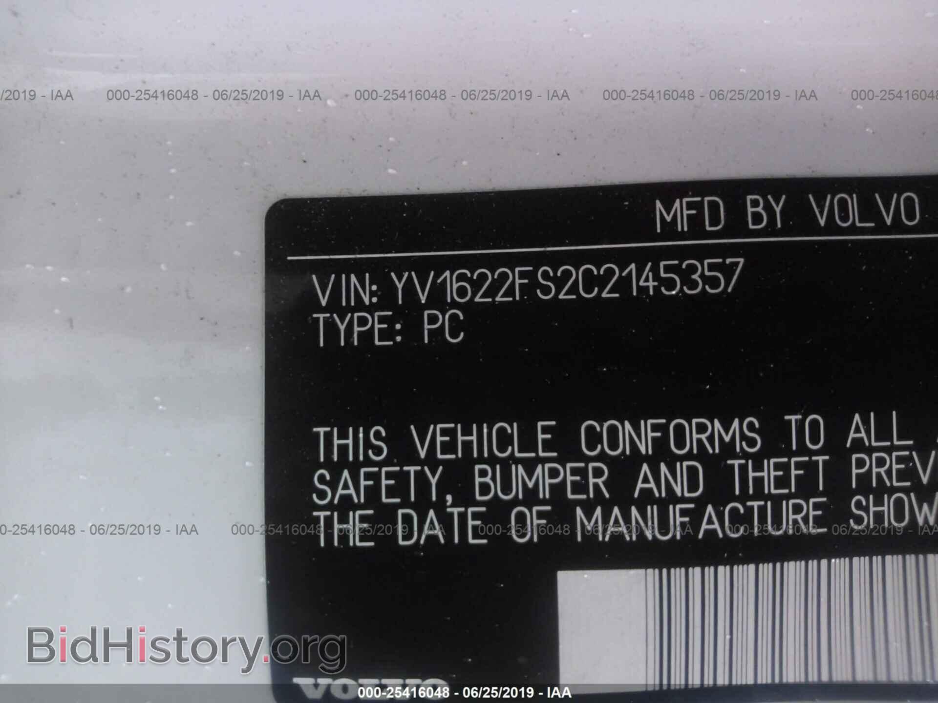 2012 VOLVO S60 - VIN: YV1622FS2C2145357 - Фото 9