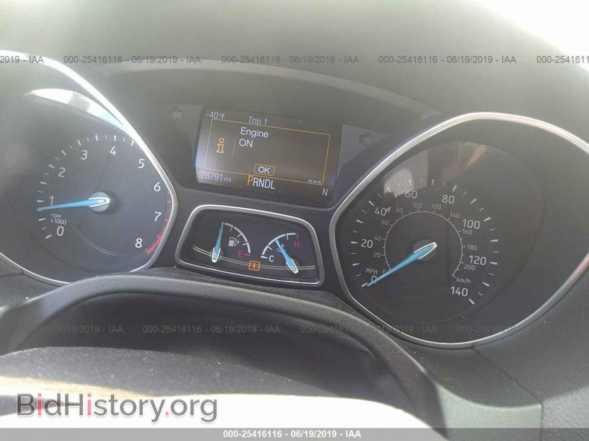 2015 FORD FOCUS - VIN: 1FADP3F28FL291738 - Photo 7