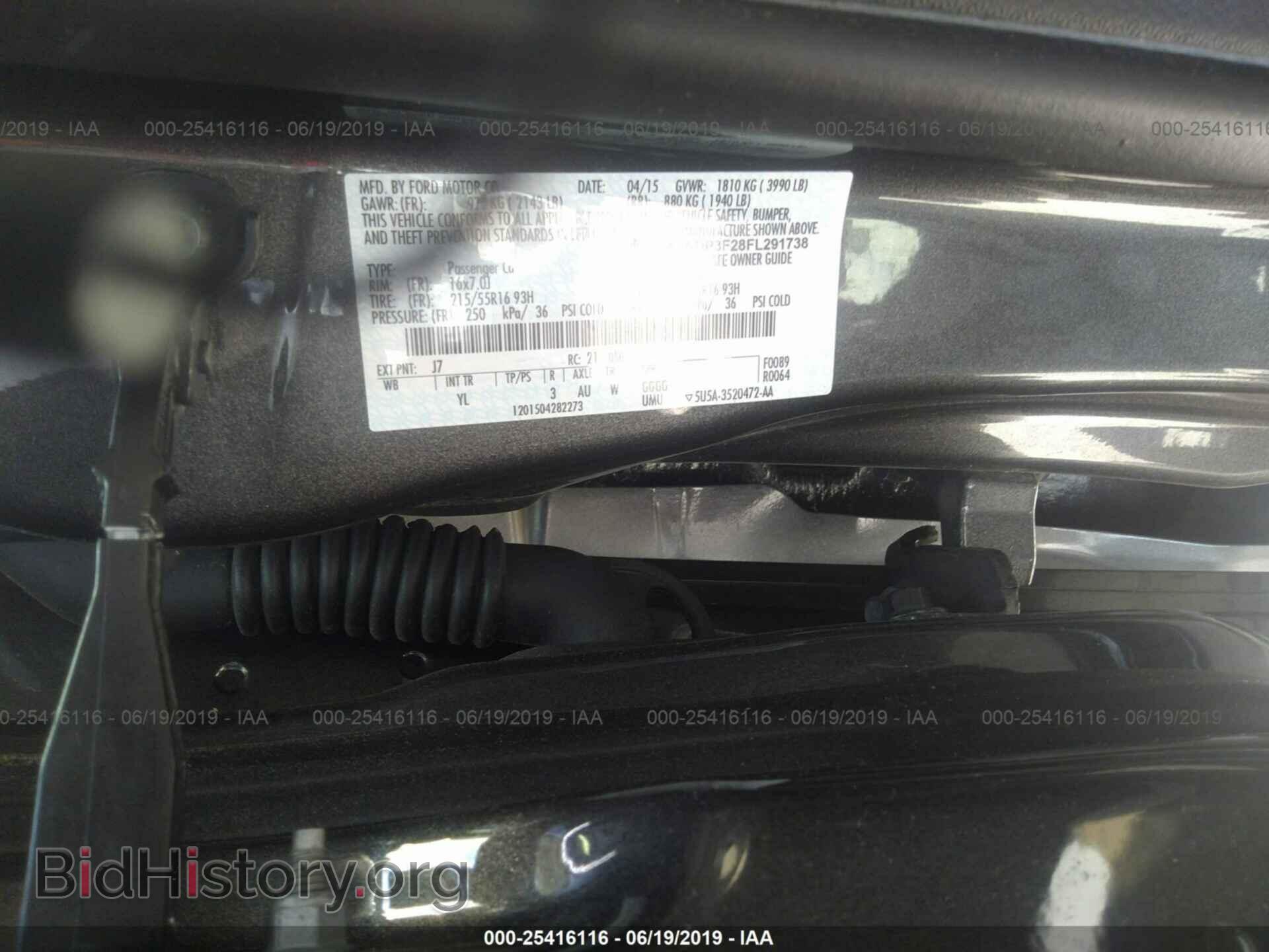 2015 FORD FOCUS - VIN: 1FADP3F28FL291738 - Photo 9
