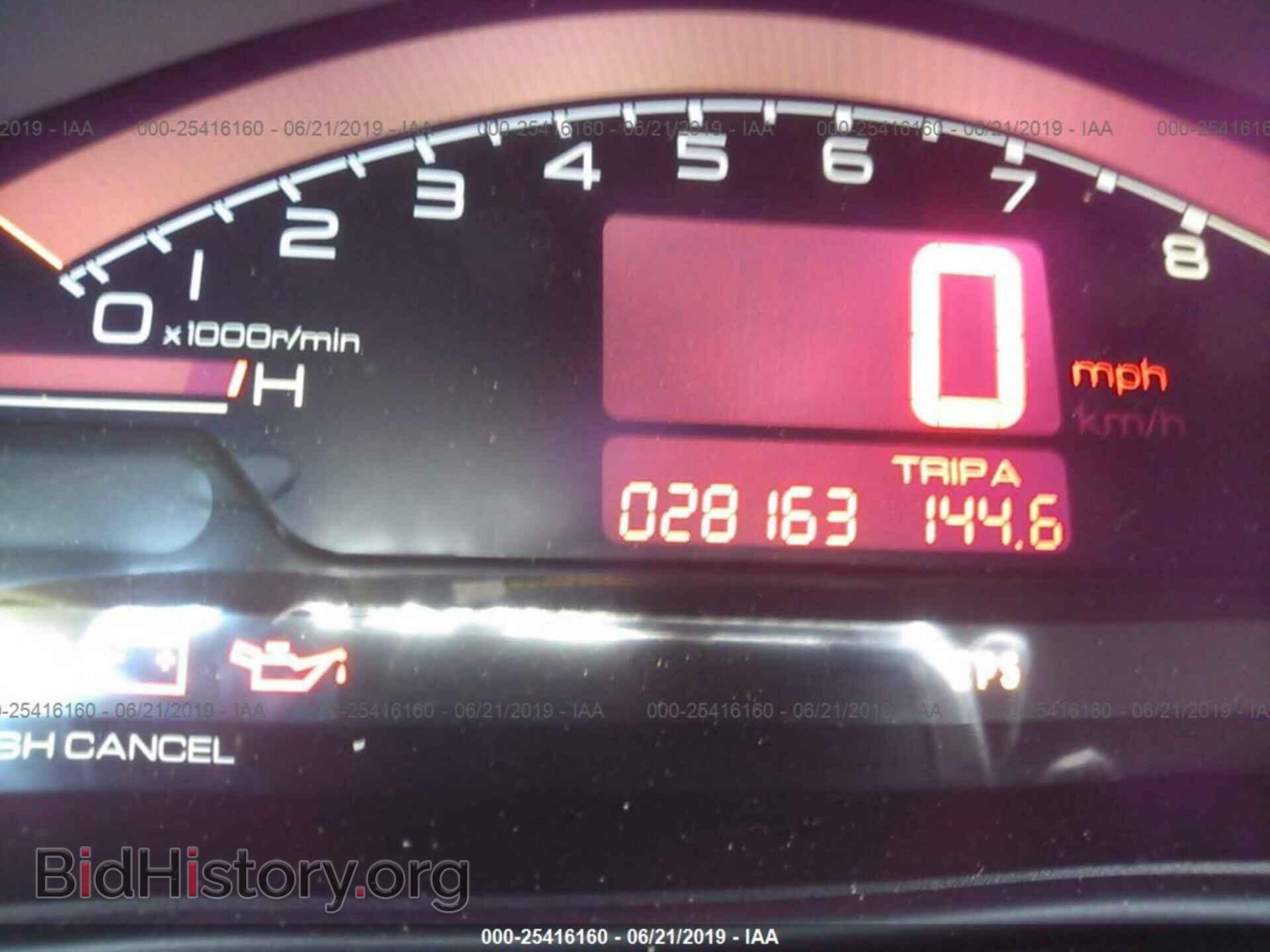 2002 HONDA S2000 - VIN: JHMAP11452T007291 - Фото 7