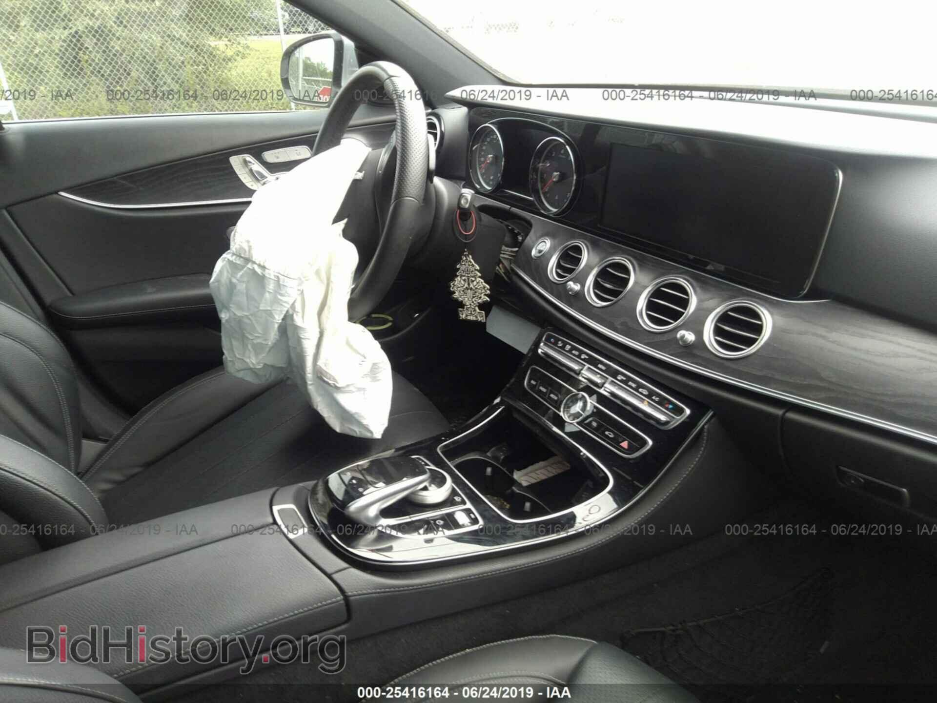 2017 MERCEDES-BENZ E - VIN: WDDZF4JB6HA029155 - Фото 5
