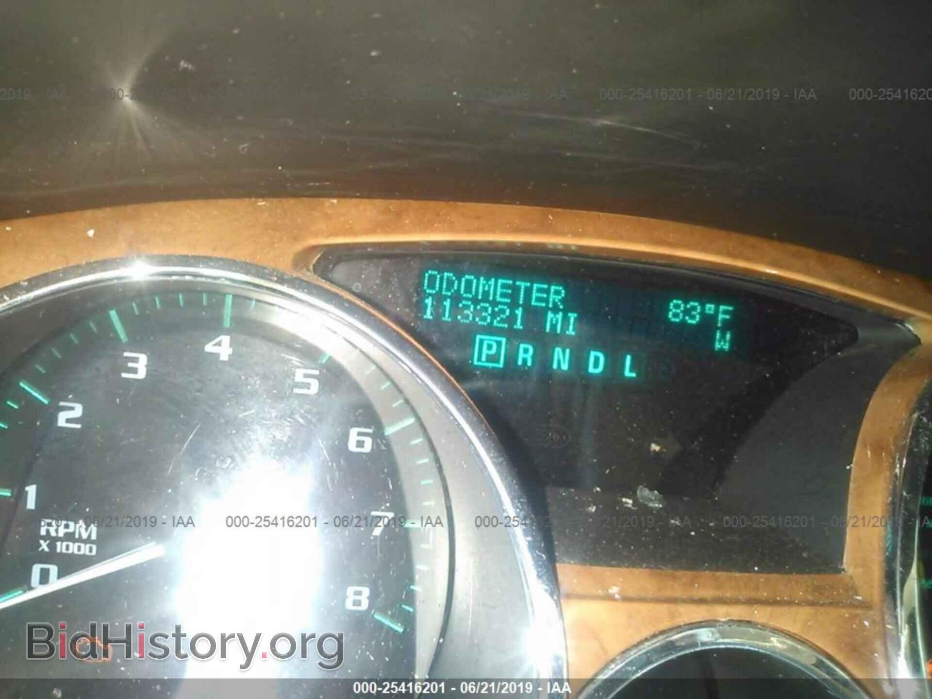 2011 BUICK ENCLAVE - VIN: 5GAKRBED2BJ176441 - Фото 7
