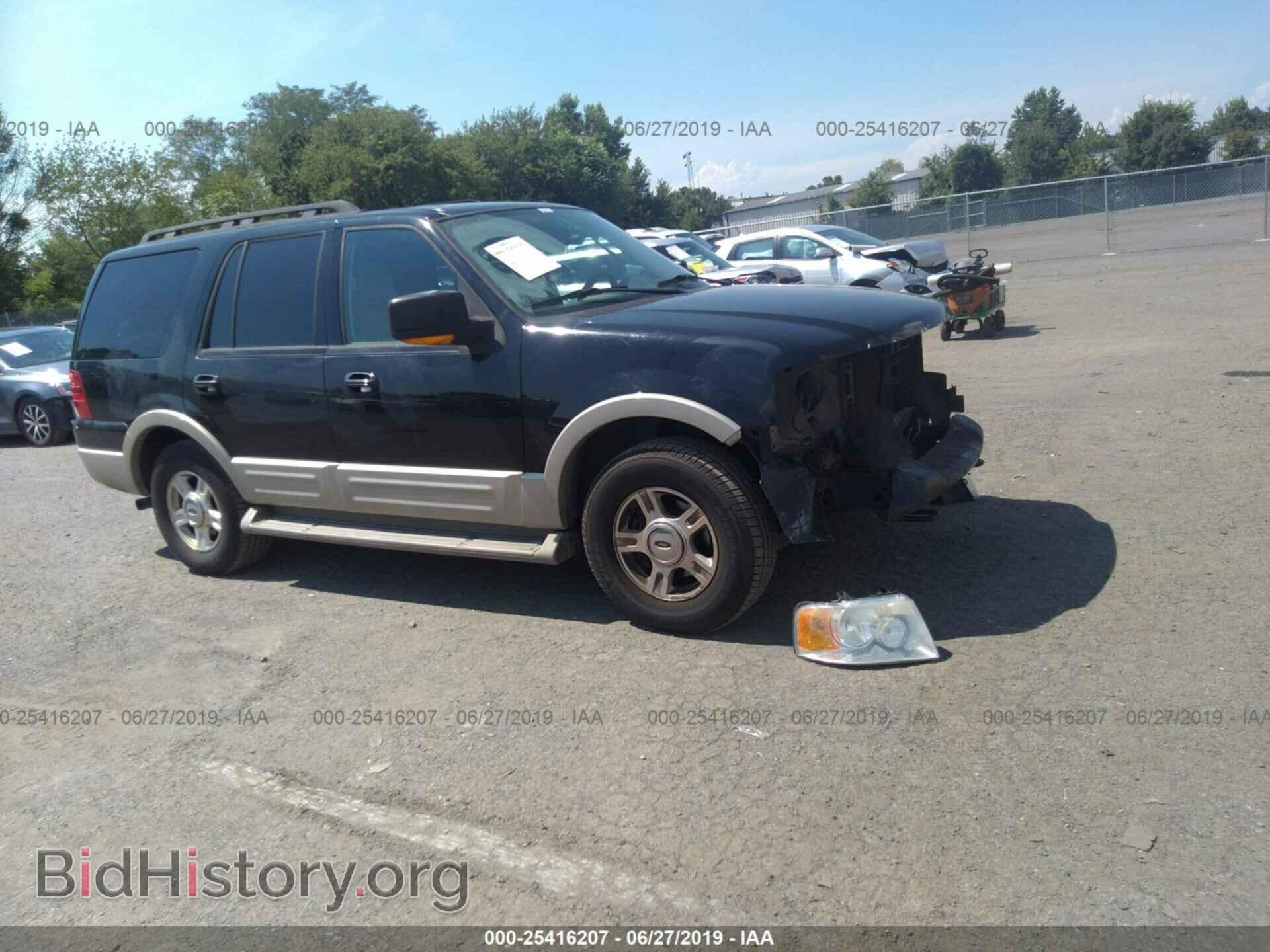Фотография 1FMPU18576LA81333 - FORD EXPEDITION 2006