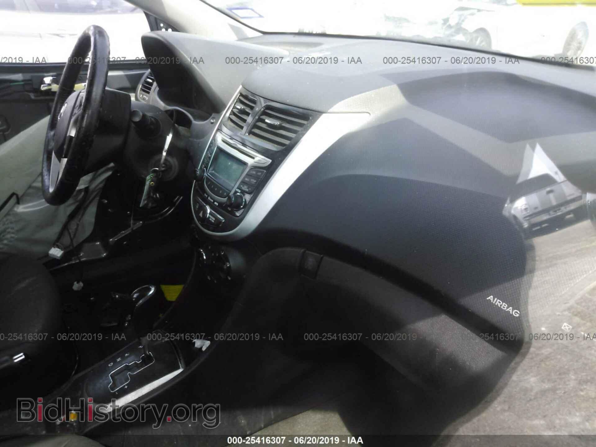 2012 HYUNDAI ACCENT - VIN: KMHCU5AE8CU052462 - Фото 5