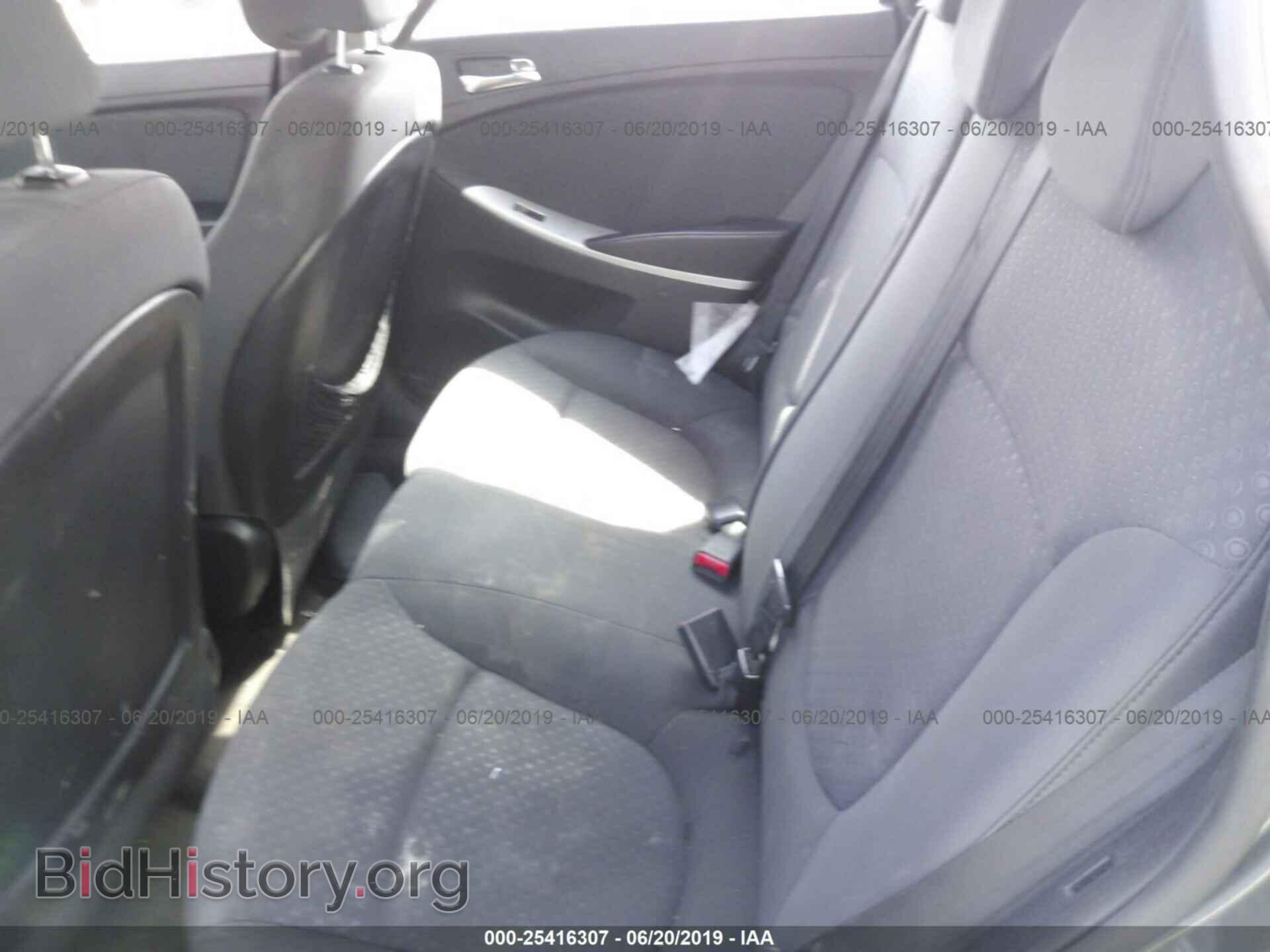 2012 HYUNDAI ACCENT - VIN: KMHCU5AE8CU052462 - Фото 8