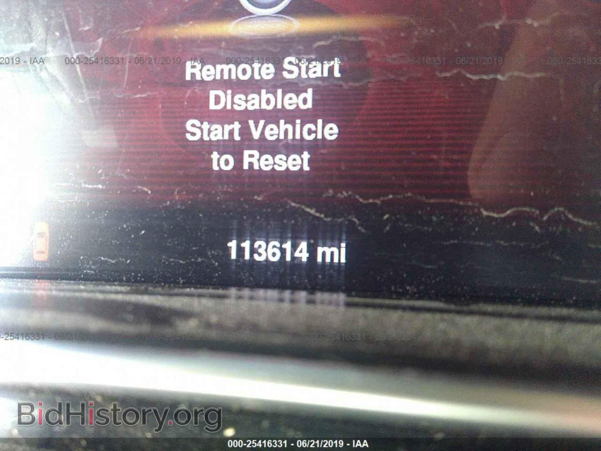 2013 DODGE DART - VIN: 1C3CDFCH1DD308447 - Фото 7