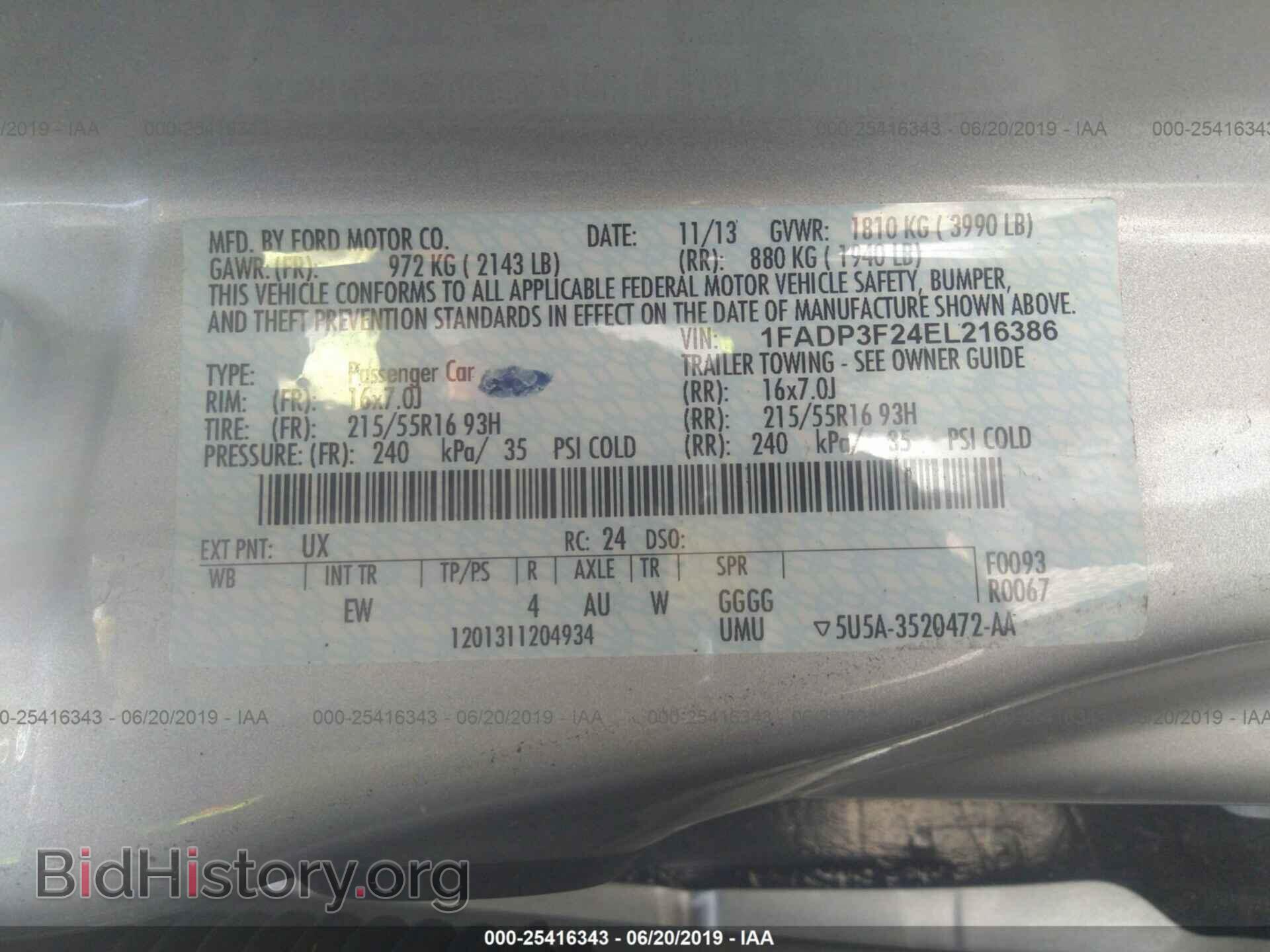2014 FORD FOCUS - VIN: 1FADP3F24EL216386 - Фото 9