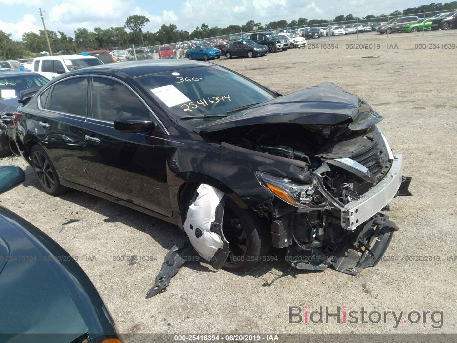 Photo 1N4AL3AP6HC470025 - NISSAN ALTIMA 2017