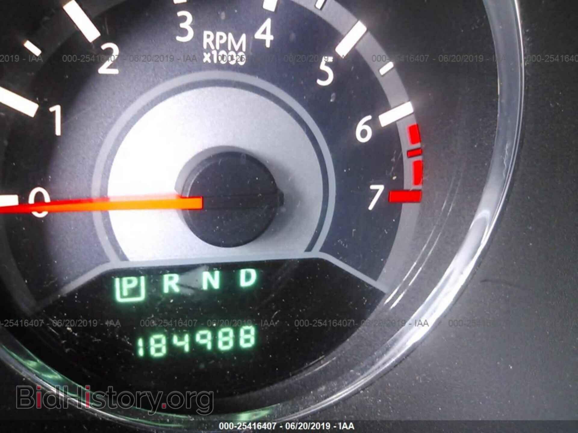 2013 CHRYSLER 200 - VIN: 1C3CCBBB7DN567396 - Photo 7