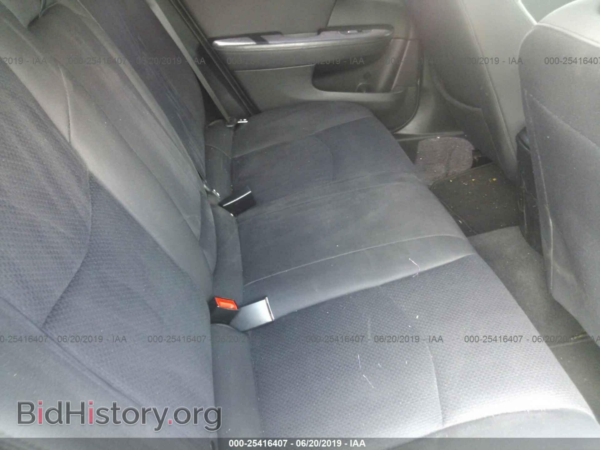 2013 CHRYSLER 200 - VIN: 1C3CCBBB7DN567396 - Photo 8