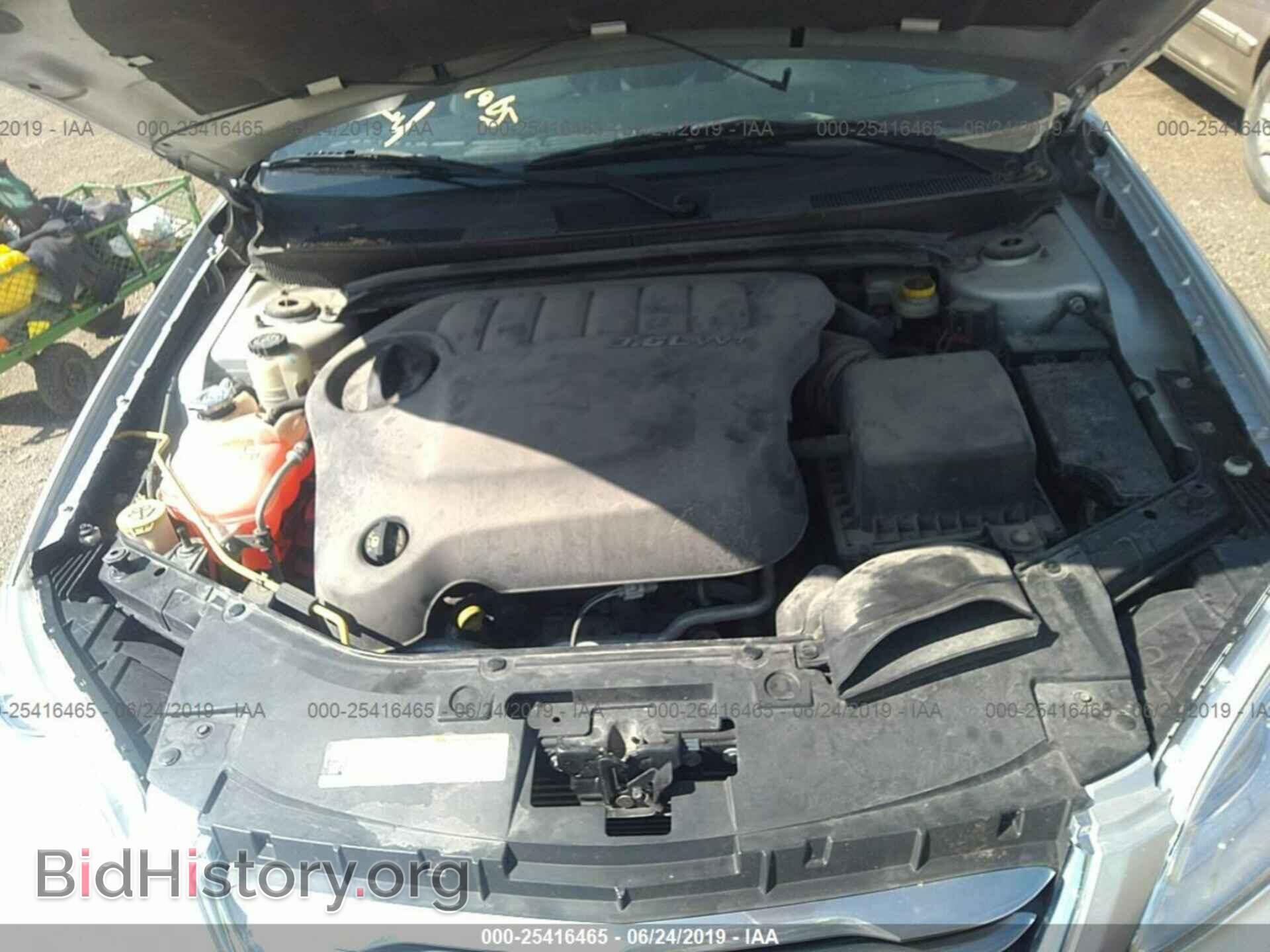 2012 CHRYSLER 200 - VIN: 1C3CCBCG0CN277462 - Фото 10
