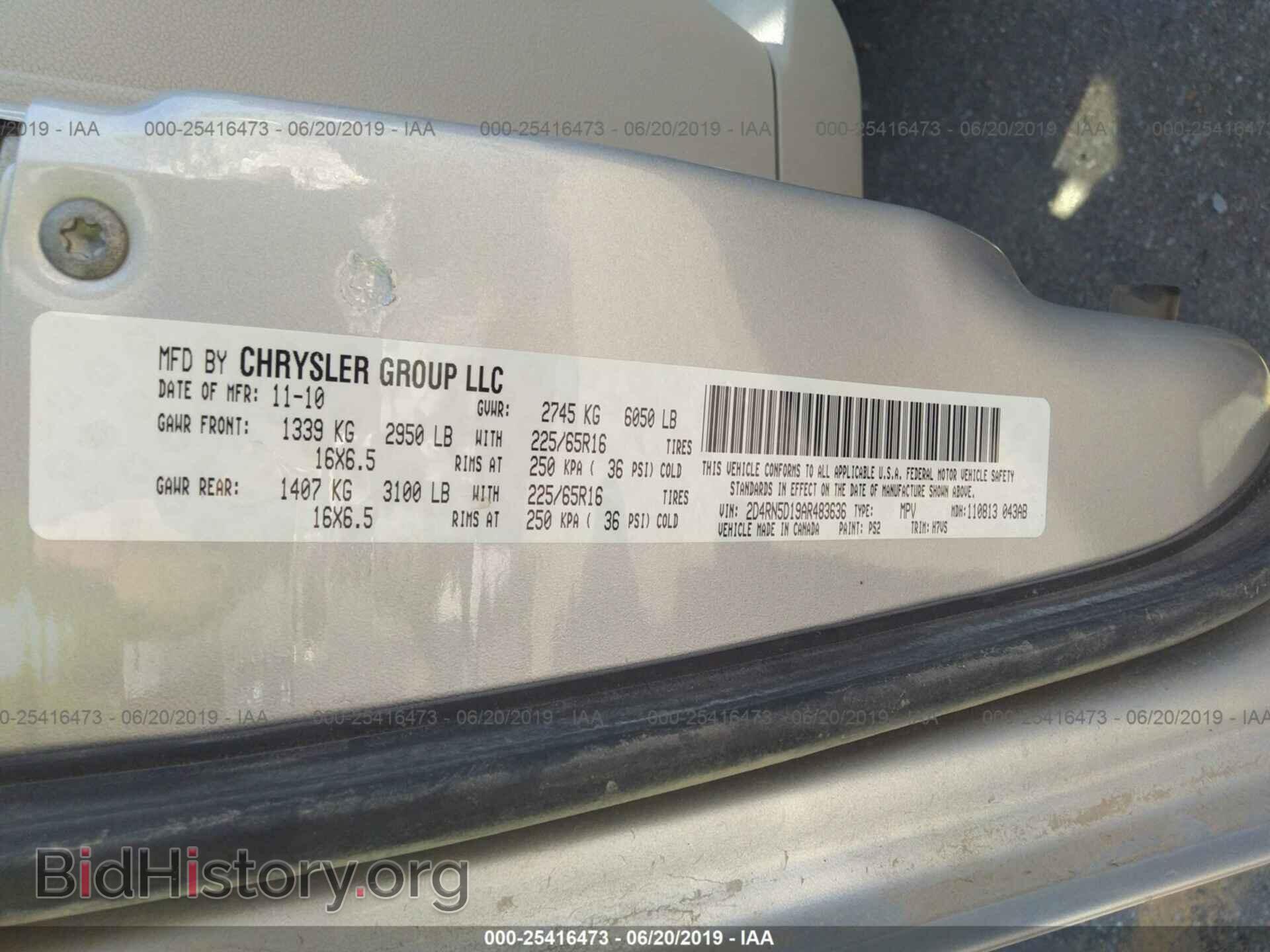 2010 DODGE GRAND CARAVAN - VIN: 2D4RN5D19AR483636 - Фото 9