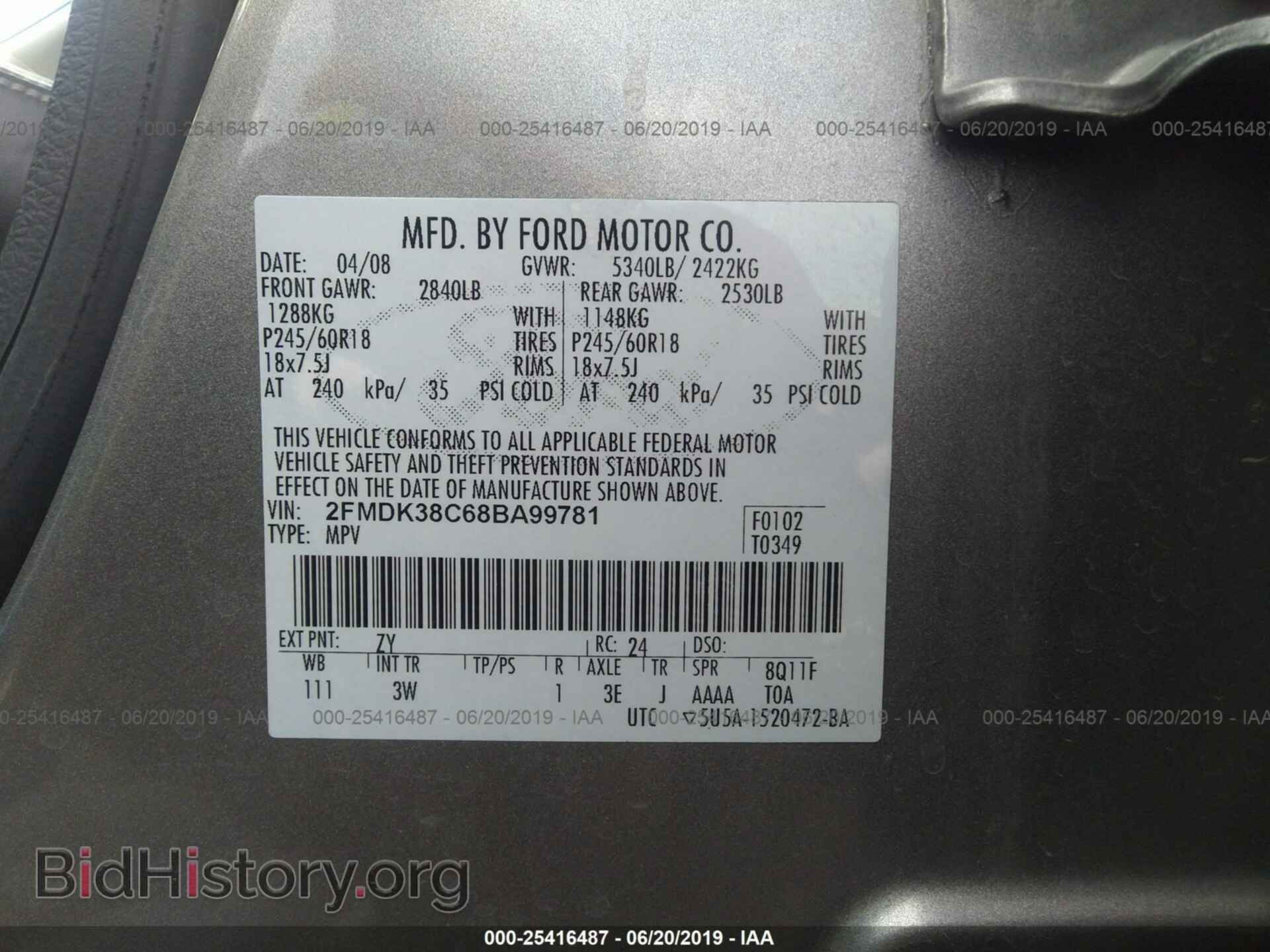 2008 FORD EDGE - VIN: 2FMDK38C68BA99781 - Photo 9