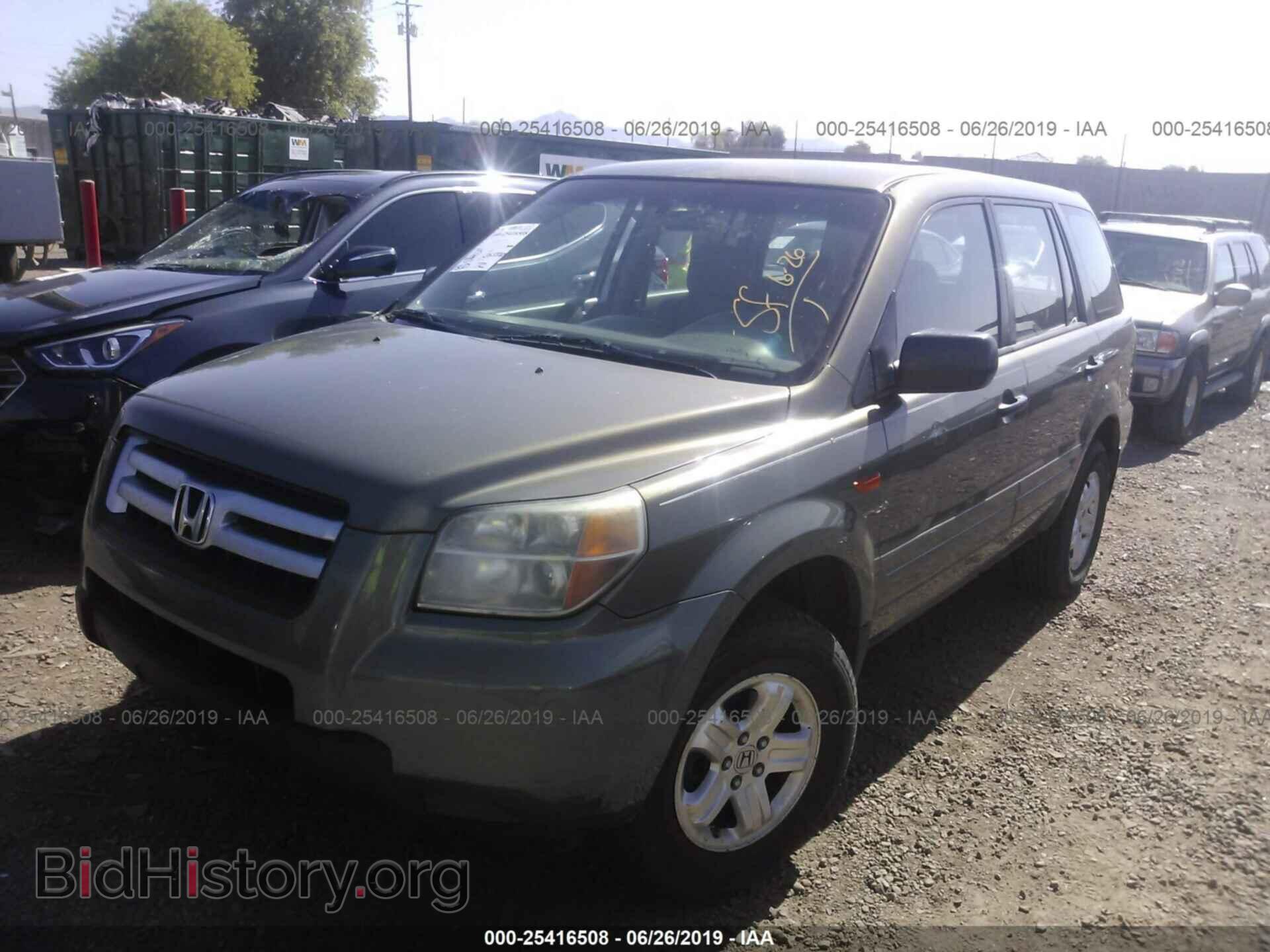 2007 HONDA PILOT - VIN: 2HKYF18147H537309 - Фото 2