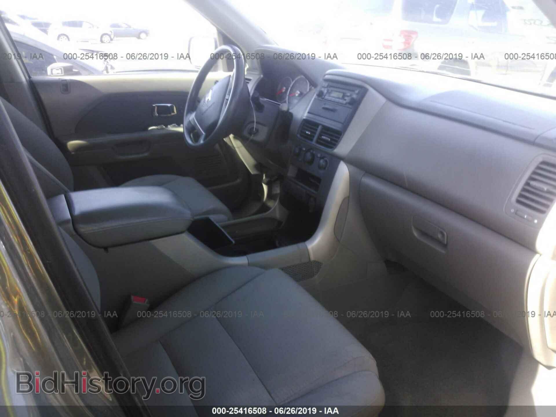 2007 HONDA PILOT - VIN: 2HKYF18147H537309 - Фото 5