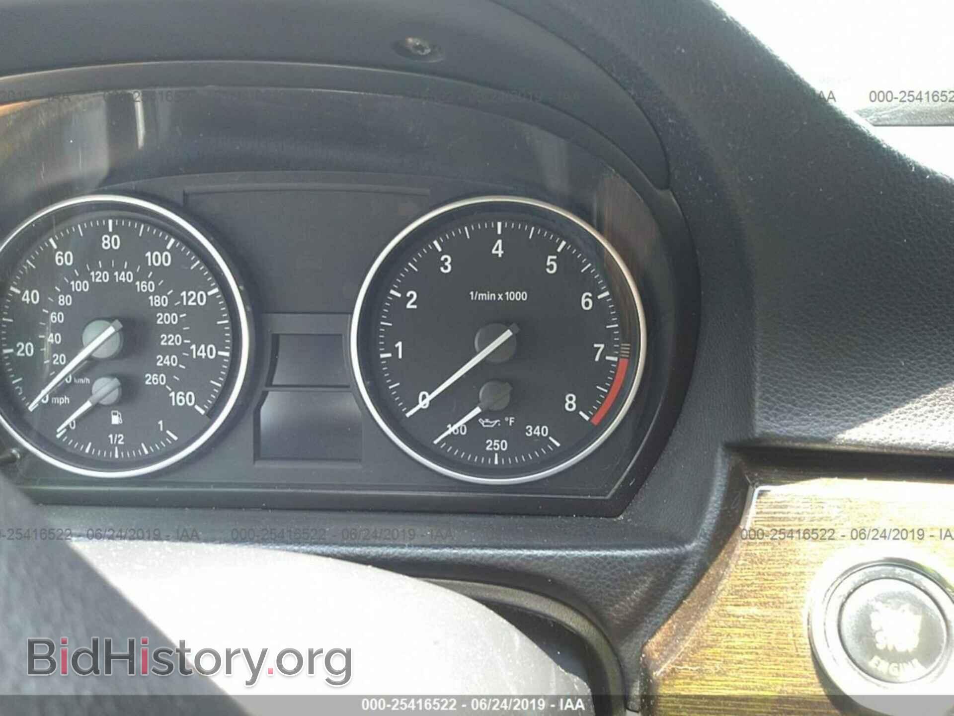 2012 BMW 328 - VIN: WBAKE3C52CE770353 - Фото 7