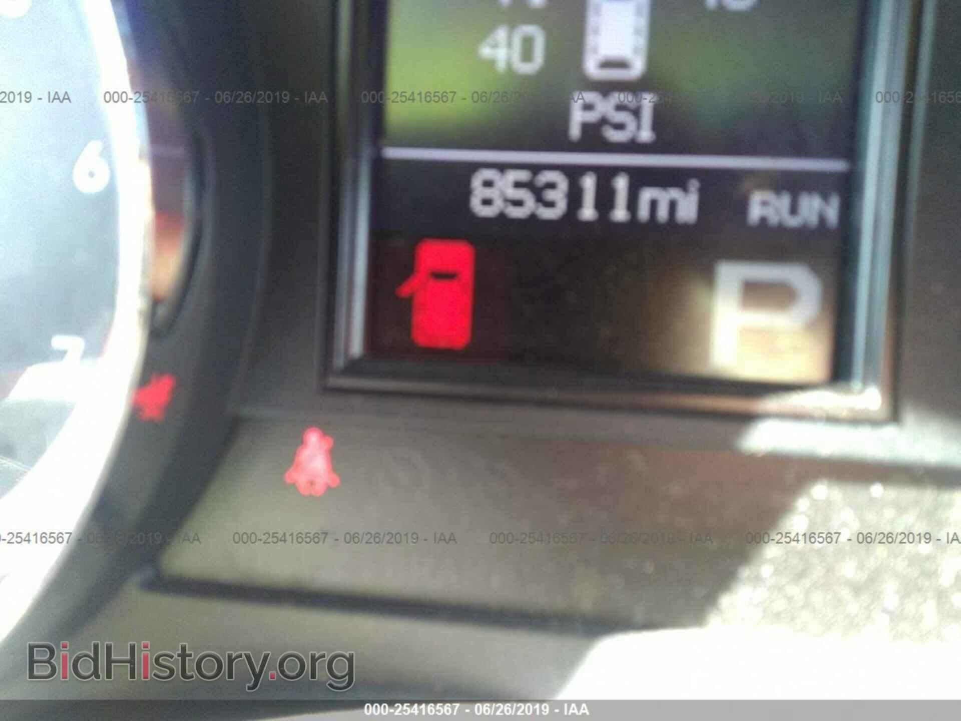 2013 DODGE DURANGO - VIN: 1C4SDJCT6DC559243 - Фото 7