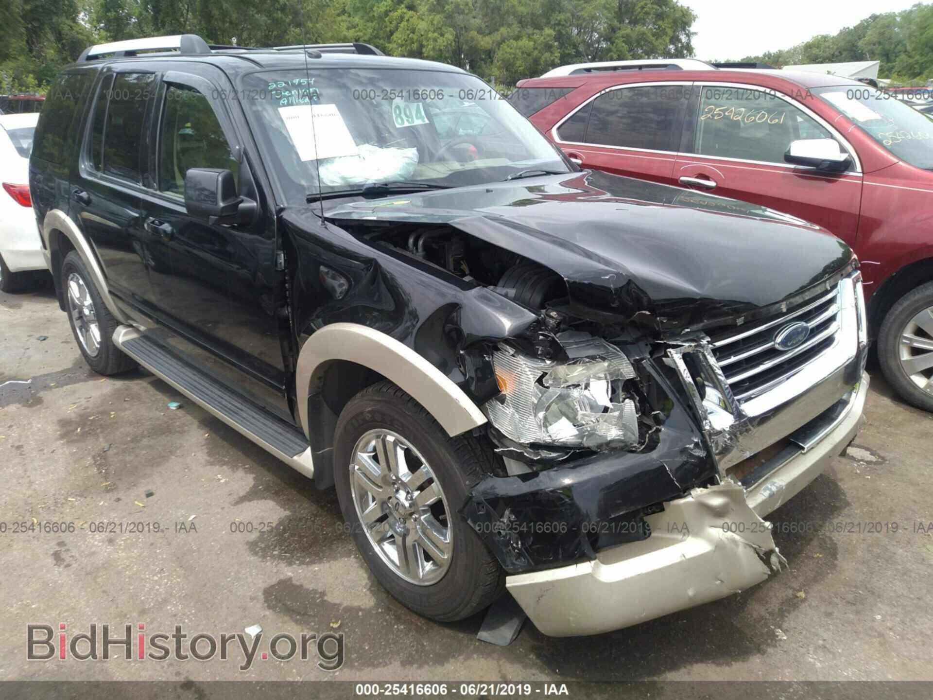 Photo 1FMEU74E67UB52209 - FORD EXPLORER 2007