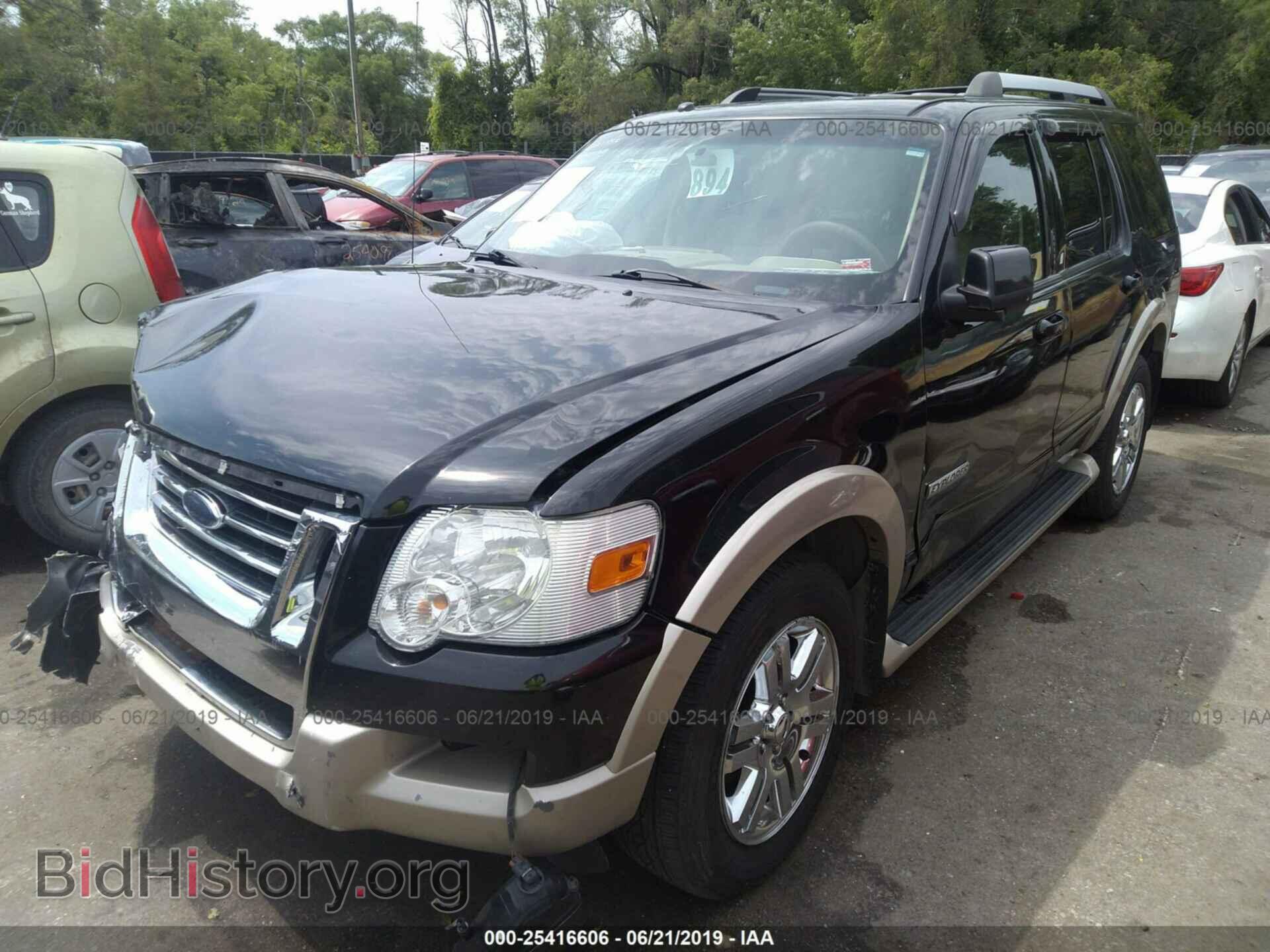 2007 FORD EXPLORER - VIN: 1FMEU74E67UB52209 - Photo 2