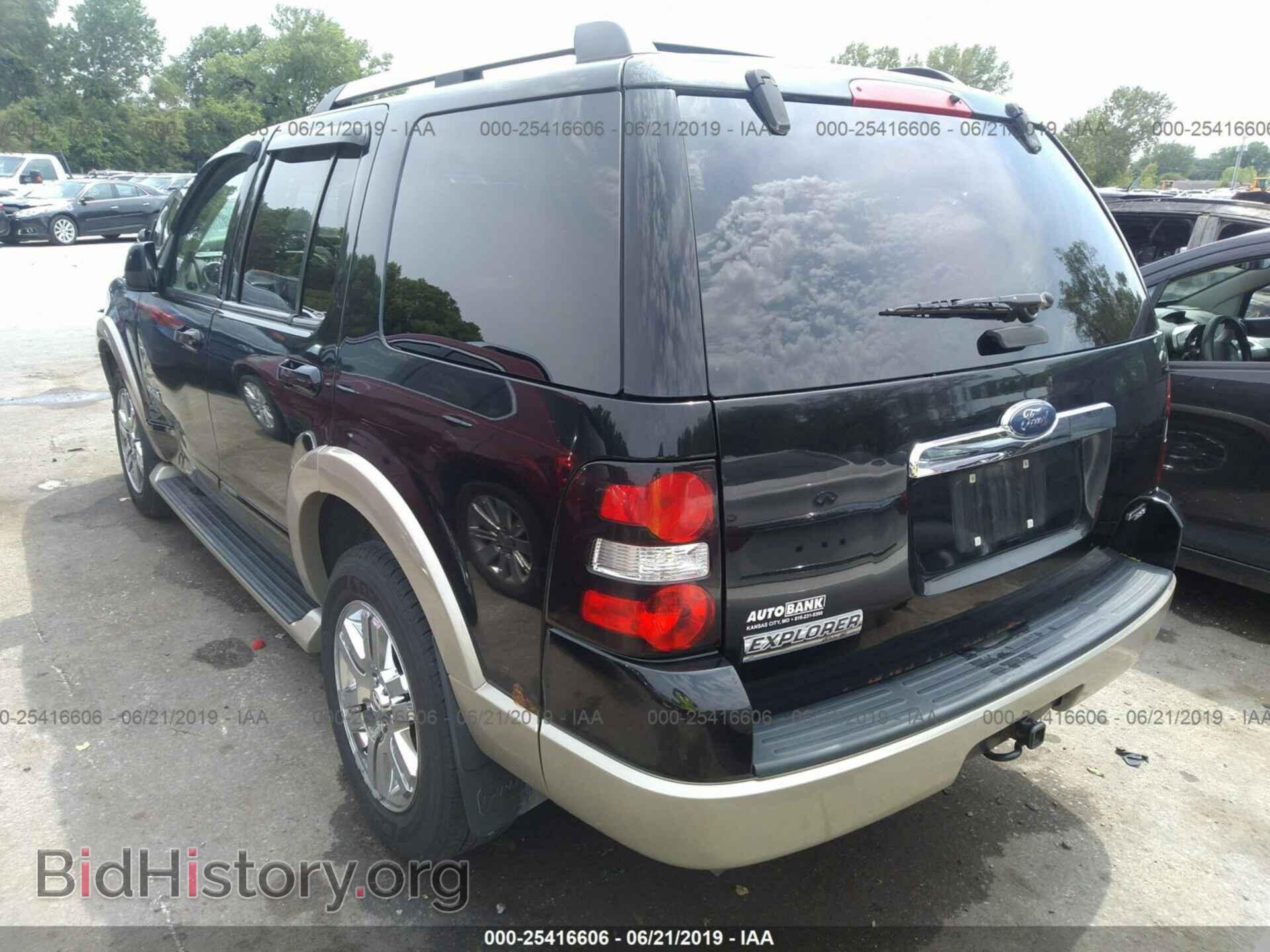 2007 FORD EXPLORER - VIN: 1FMEU74E67UB52209 - Photo 3