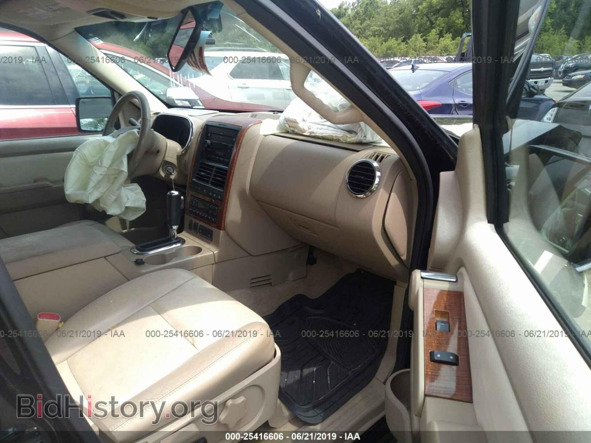 2007 FORD EXPLORER - VIN: 1FMEU74E67UB52209 - Photo 5
