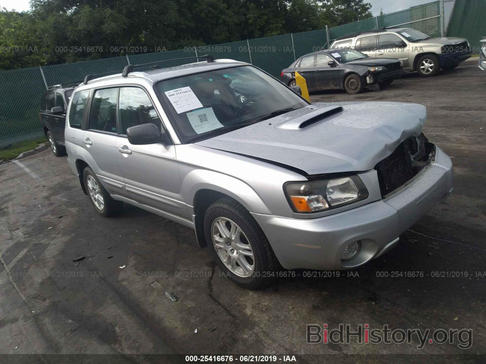 Photo JF1SG69625H709641 - SUBARU FORESTER 2005