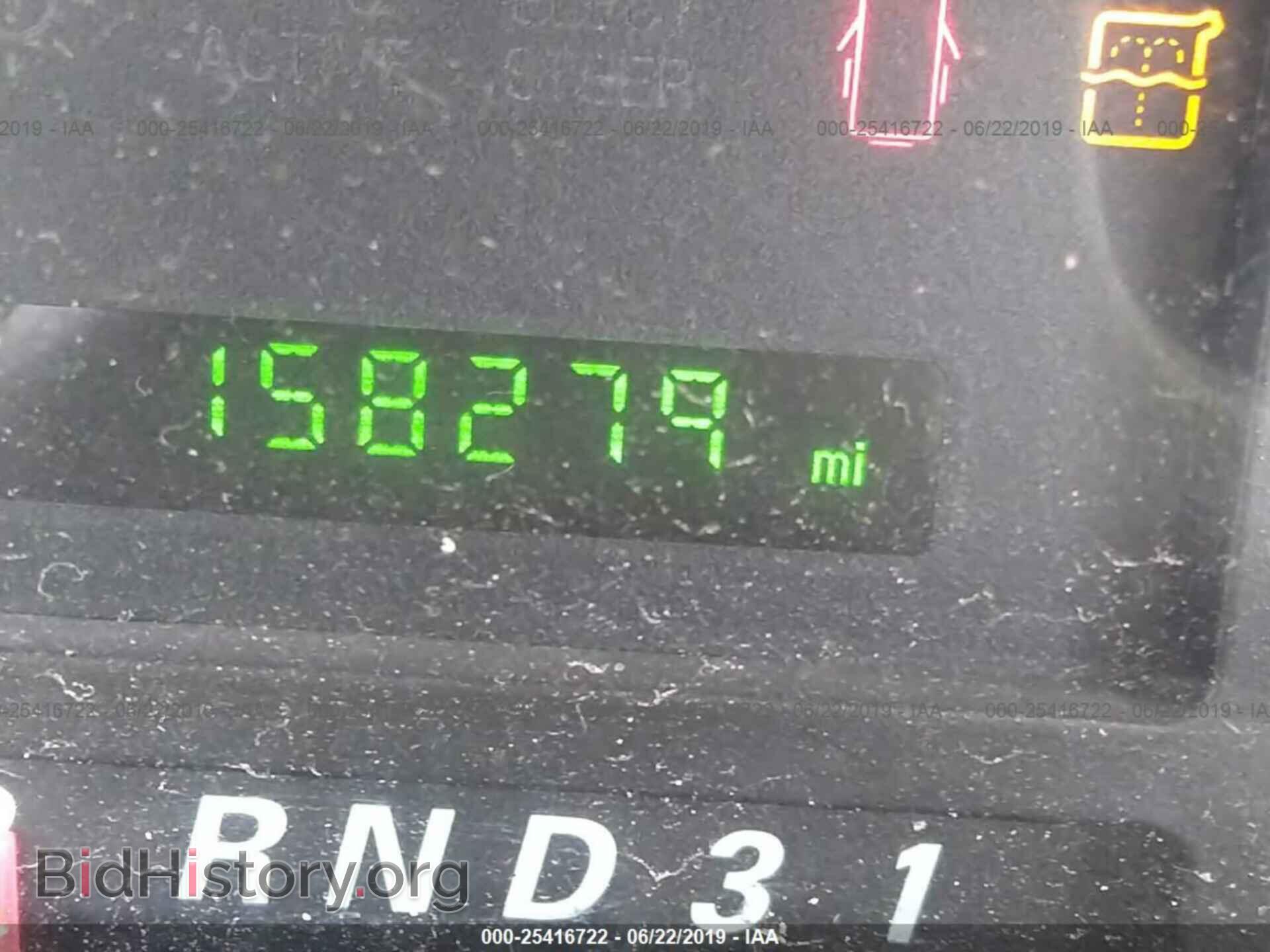 2004 FORD FREESTAR - VIN: 2FMZA52284BA17452 - Фото 7