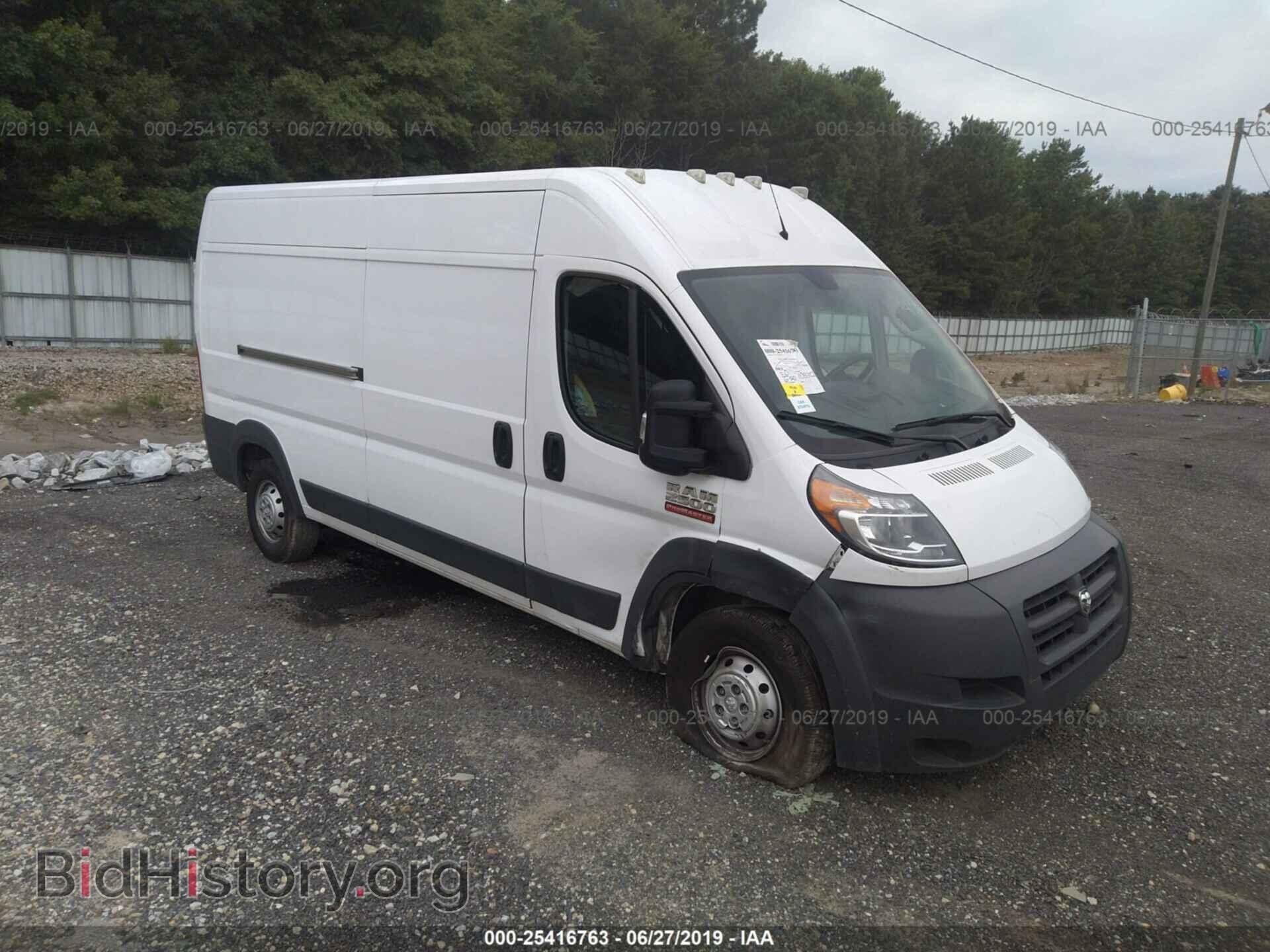 Photo 3C6TRVDG2HE551838 - RAM PROMASTER 2500 2017