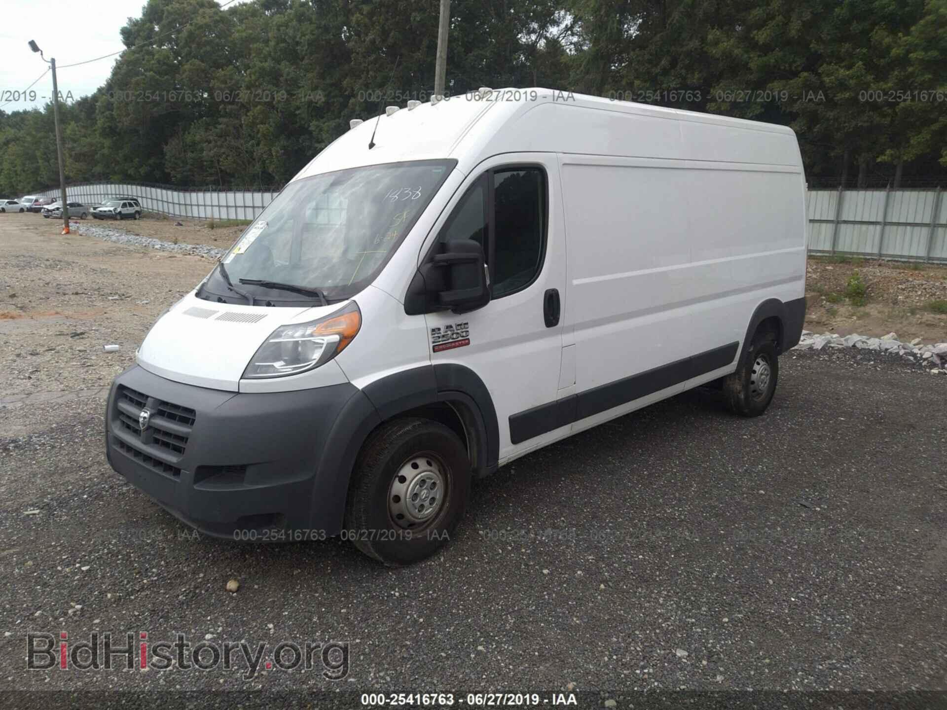 2017 RAM PROMASTER 2500 - VIN: 3C6TRVDG2HE551838 - Фото 2
