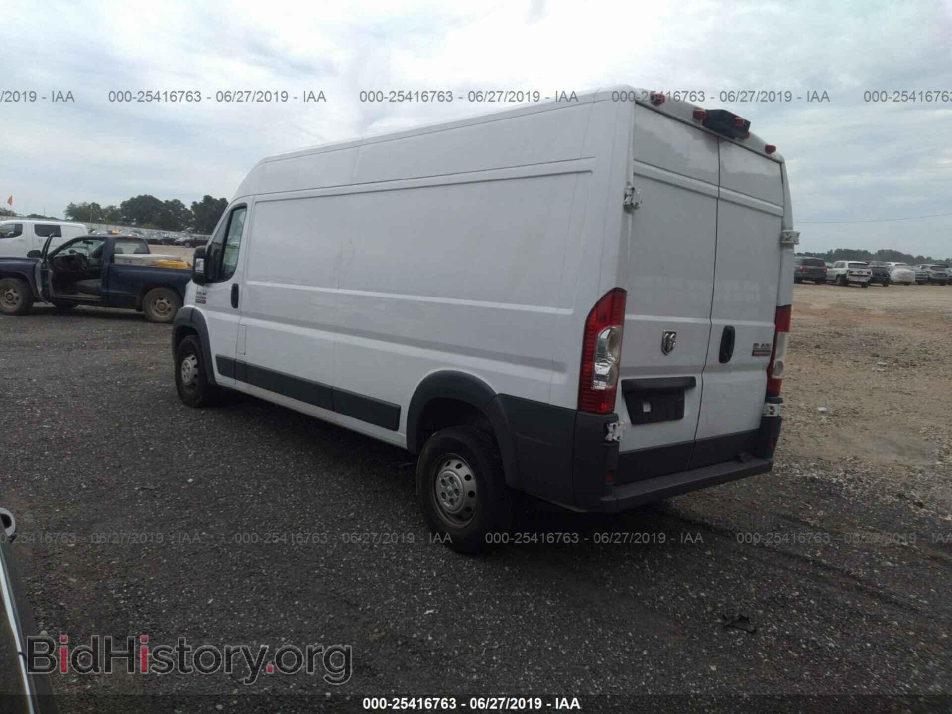 2017 RAM PROMASTER 2500 - VIN: 3C6TRVDG2HE551838 - Фото 3
