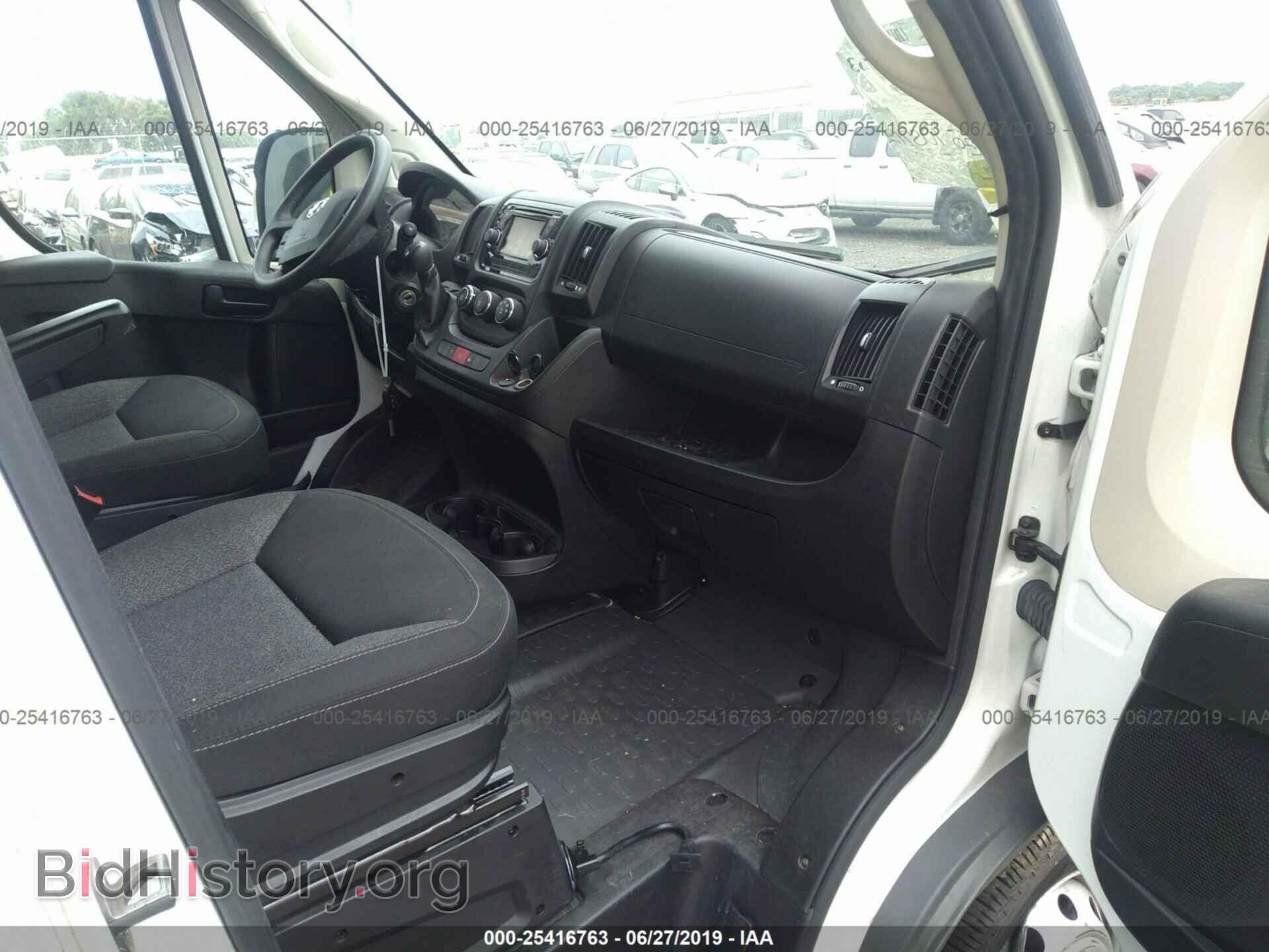 2017 RAM PROMASTER 2500 - VIN: 3C6TRVDG2HE551838 - Фото 5