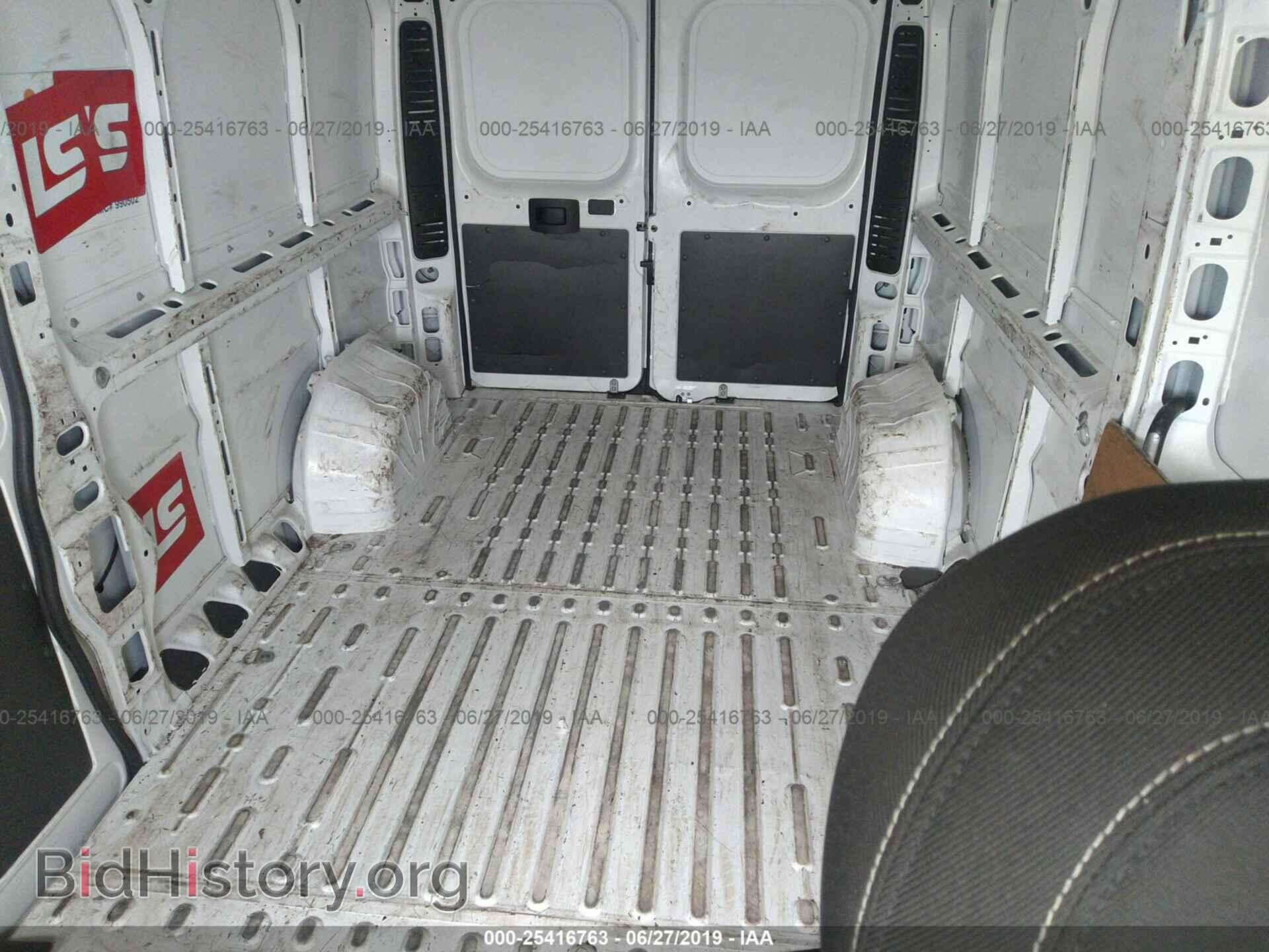 2017 RAM PROMASTER 2500 - VIN: 3C6TRVDG2HE551838 - Фото 8
