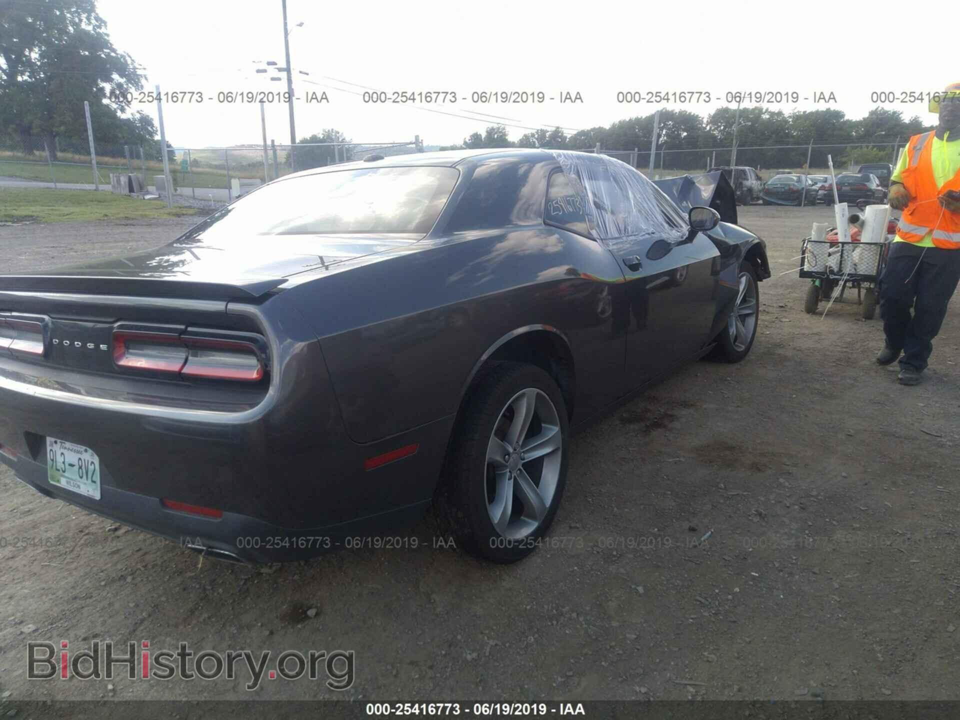 2015 DODGE CHALLENGER - VIN: 2C3CDZAG9FH851353 - Photo 4