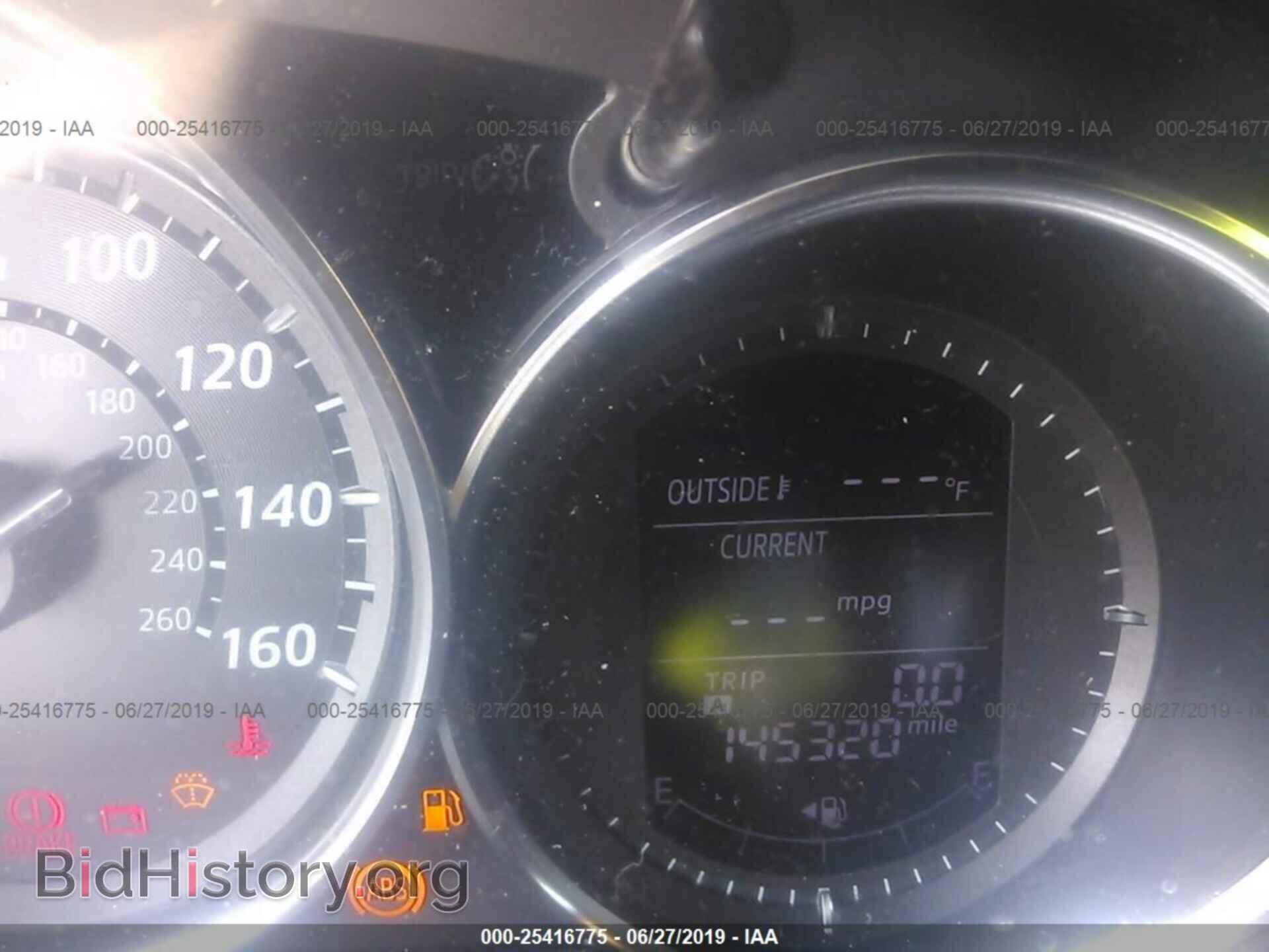 2013 MAZDA CX-5 - VIN: JM3KE2BE3D0109239 - Фото 7
