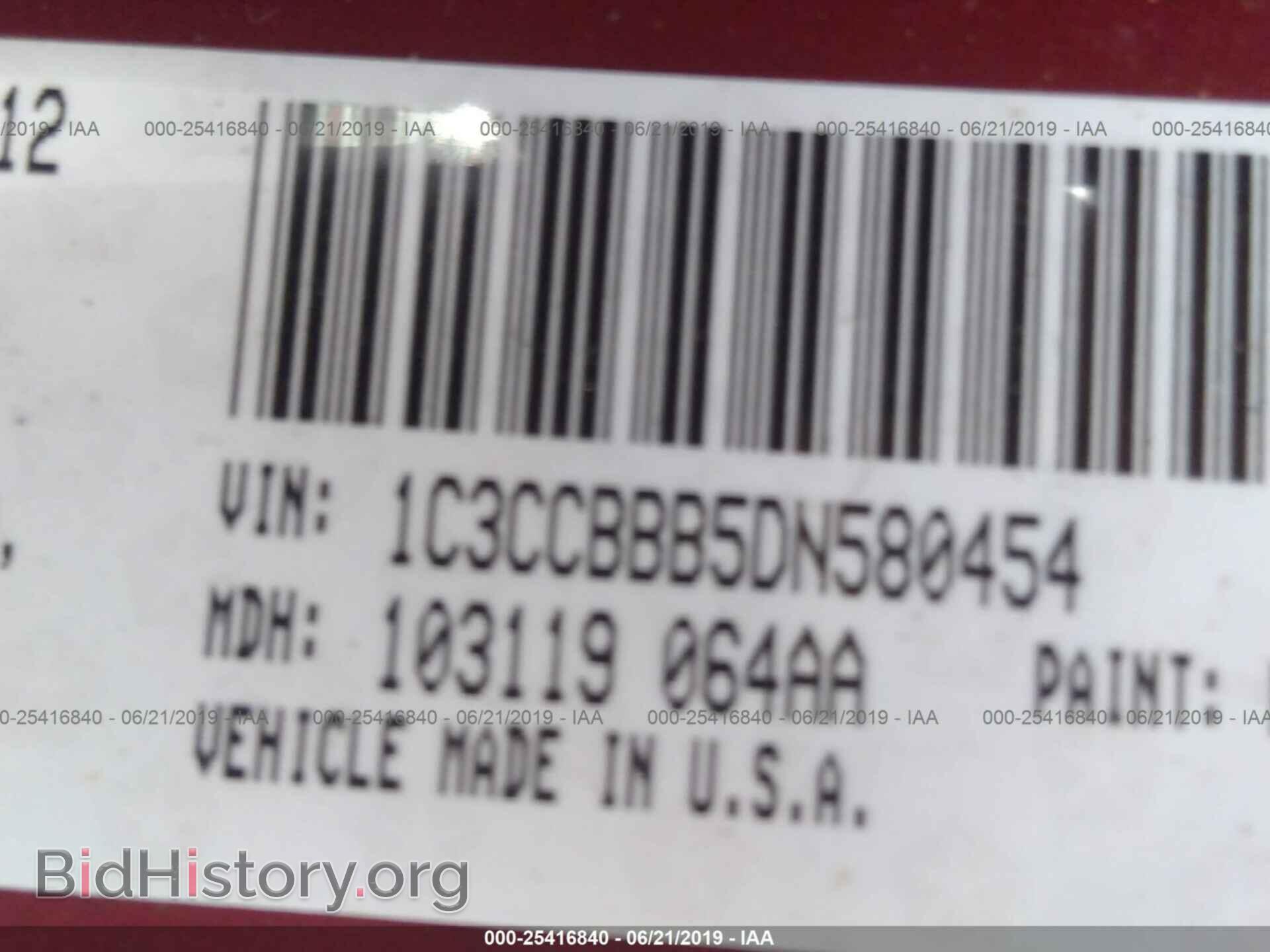 2013 CHRYSLER 200 - VIN: 1C3CCBBB5DN580454 - Фото 9
