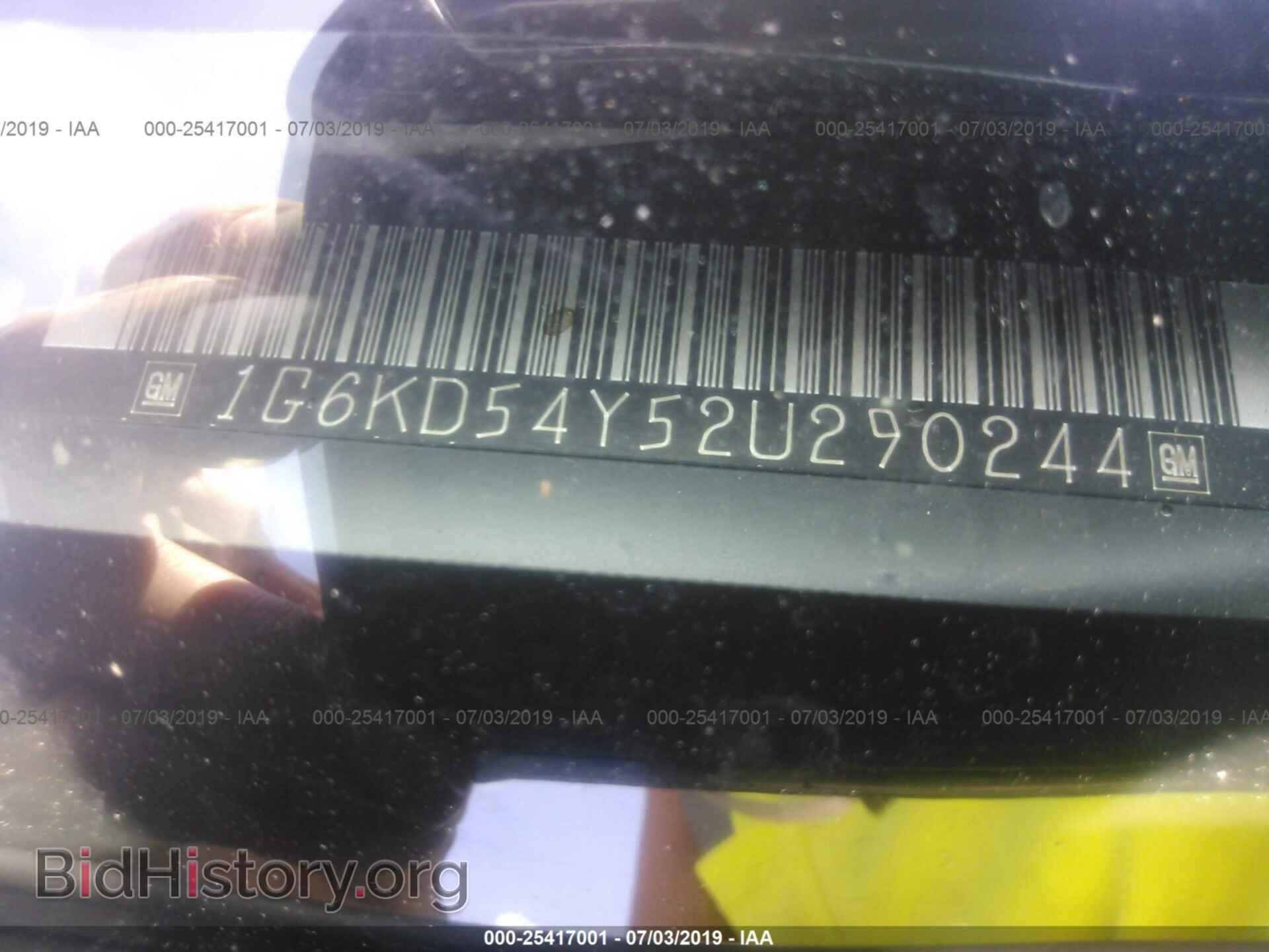 2002 CADILLAC DEVILLE - VIN: 1G6KD54Y52U290244 - Photo 9