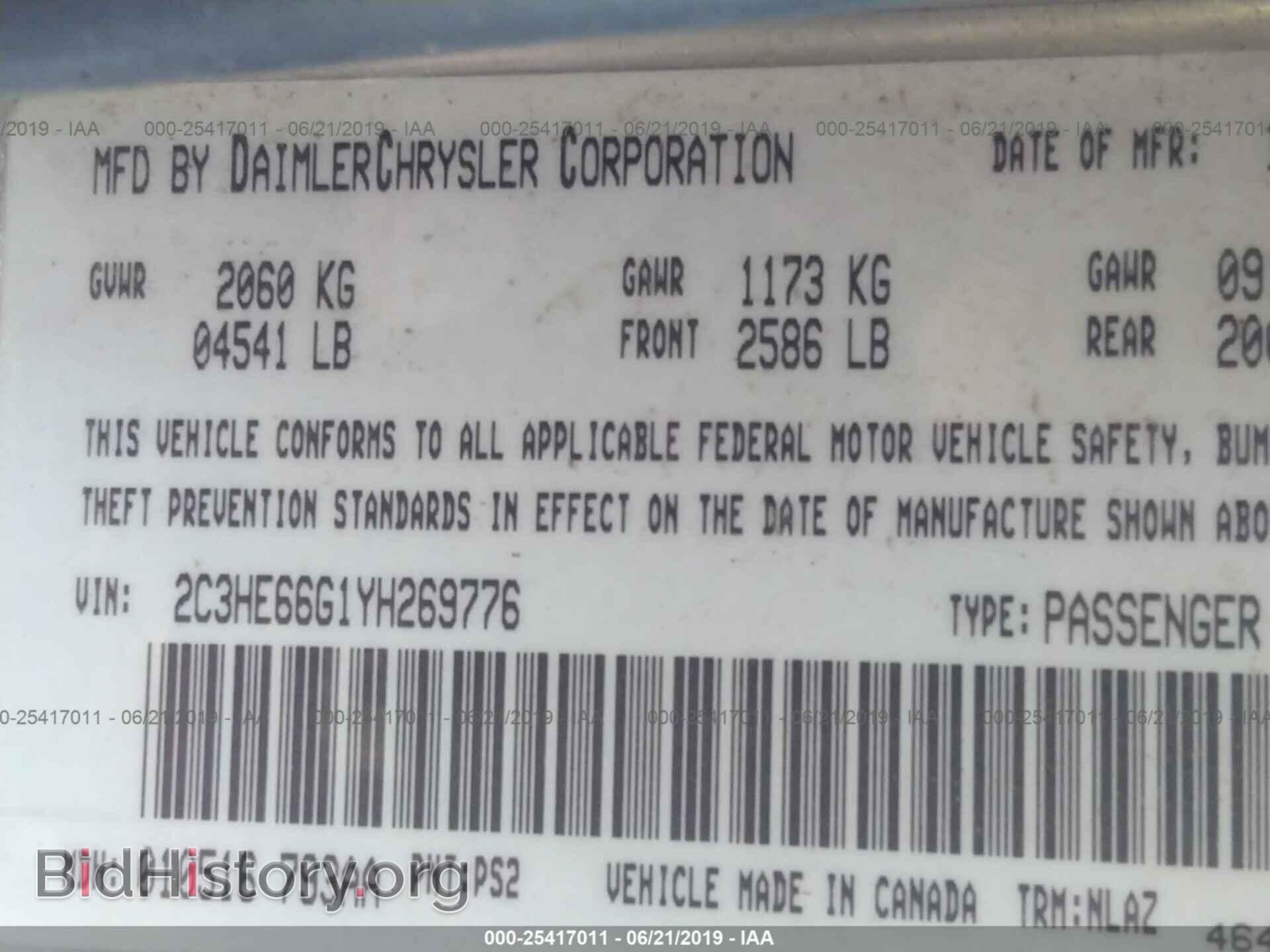 2000 CHRYSLER 300M - VIN: 2C3HE66G1YH269776 - Фото 9